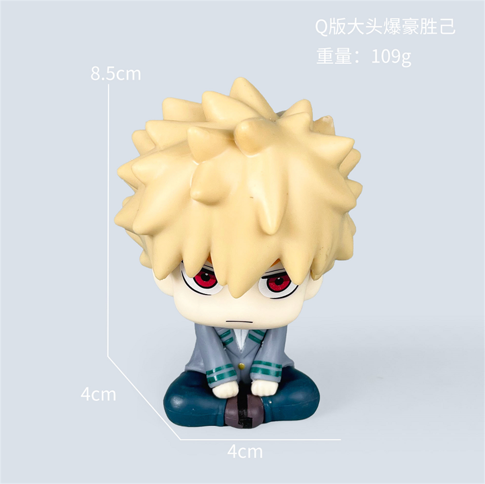 Q Version Hero Academy Figurine - Katsuki Bakugo