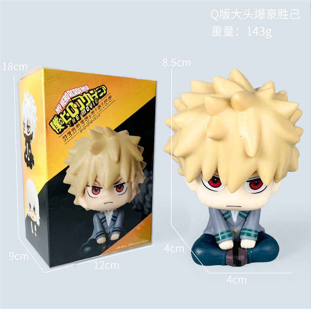 Q Version Hero Academy Figurine - Katsuki Bakugo