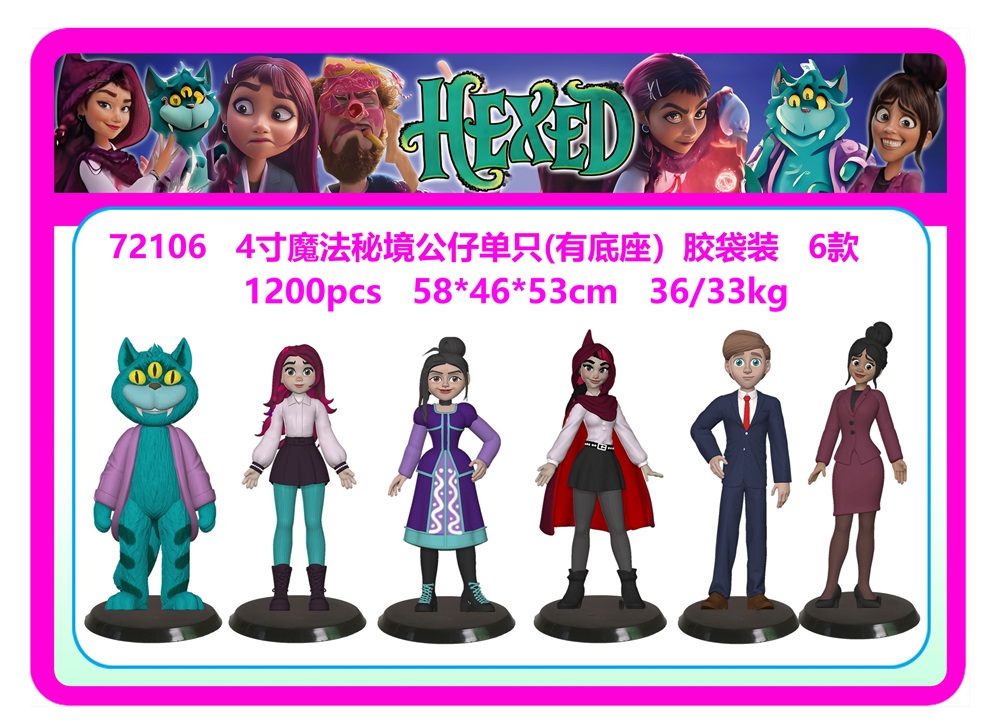 4" Enchanted Realm Figurine Single Piece (with Base) in Plastic Bag, 6 Styles