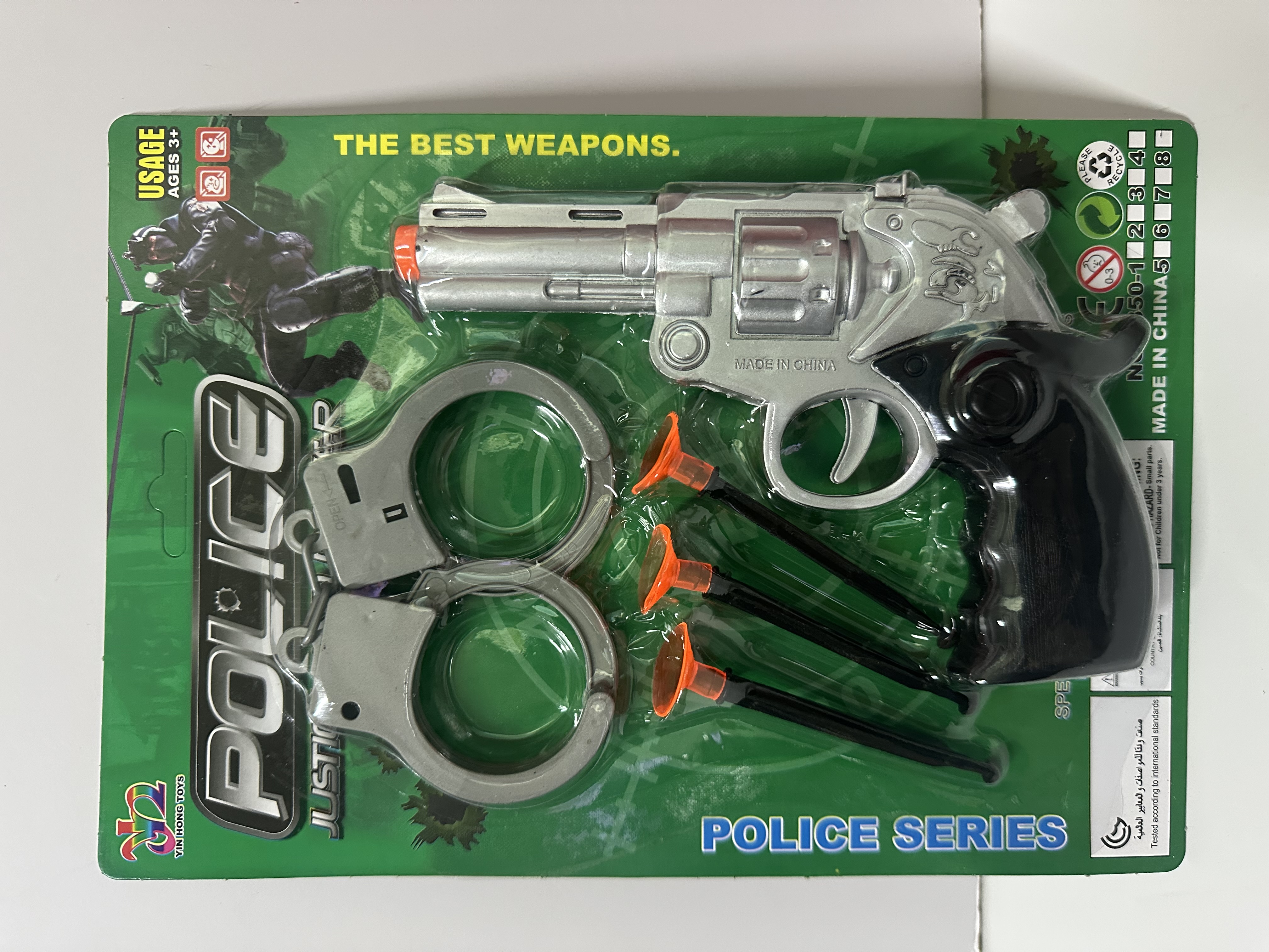 Police Silver Set