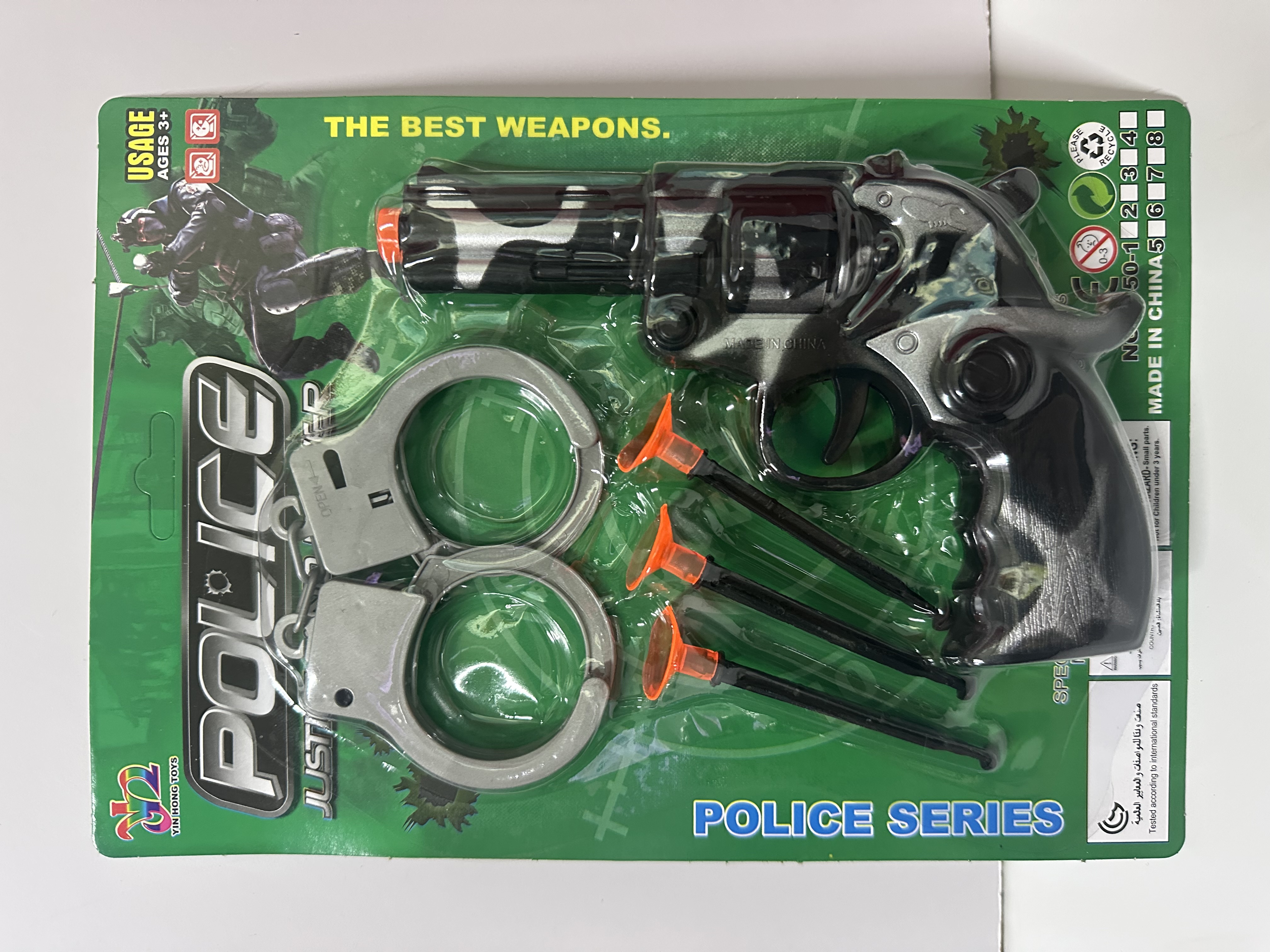 Police Set