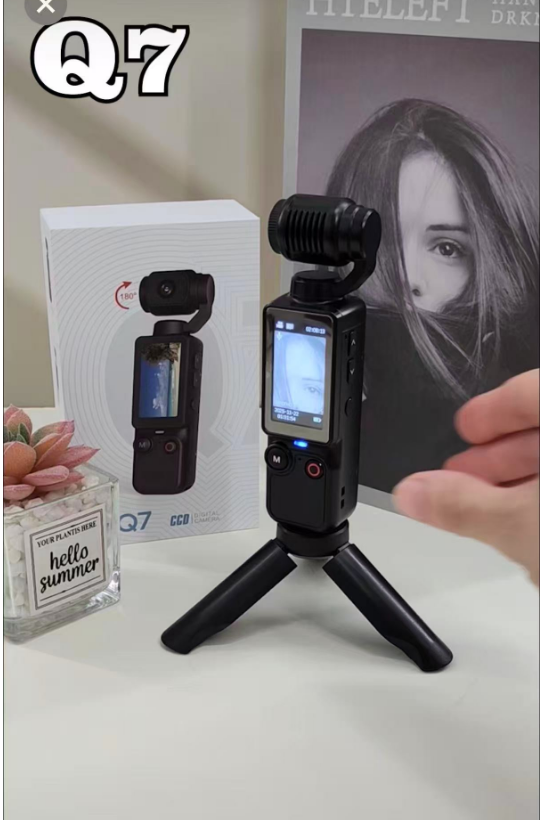 Handheld Sports Camera