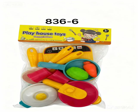 836-6 Bagged Induction Stove Kitchen Set