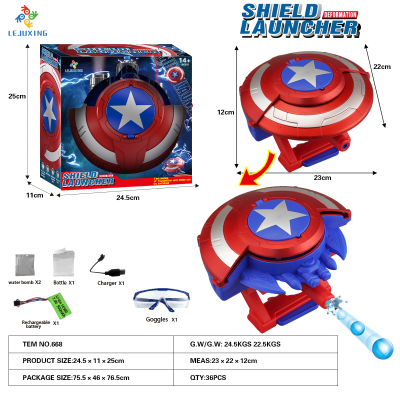 Transformable Electric Shield Water Bullet Launcher (Windowed Box Titanium Color)