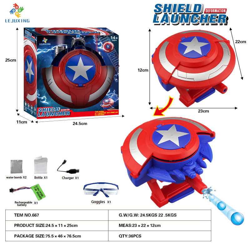 Transformable Electric Shield Water Bullet Blaster (Windowed Box Label Edition)