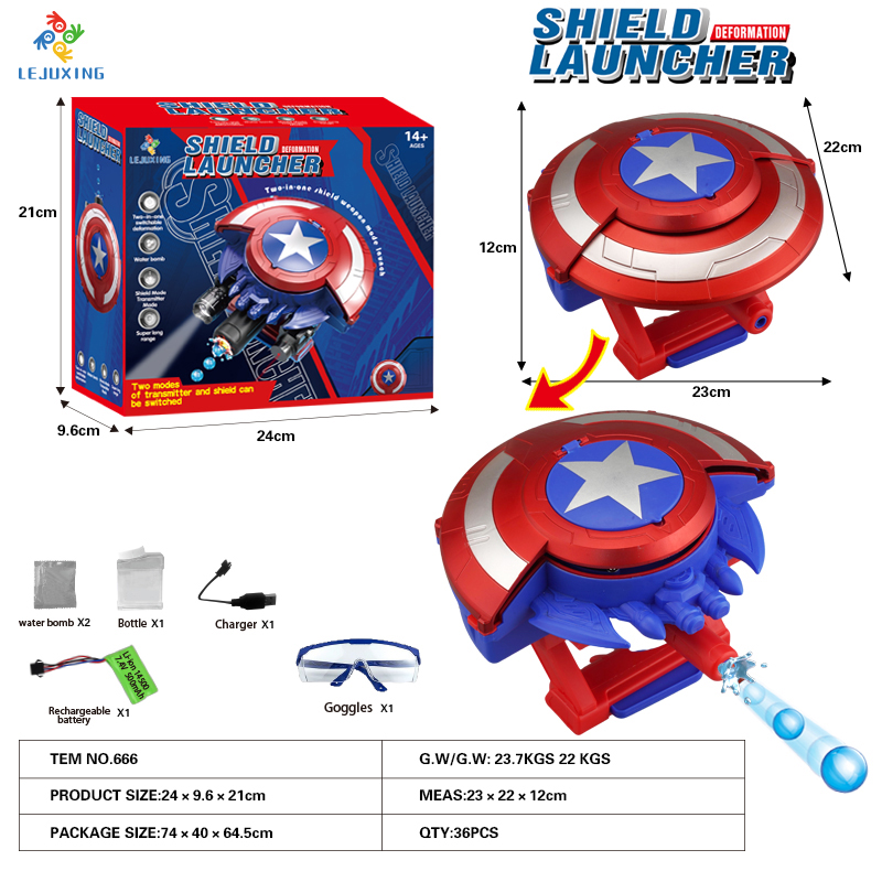Transformable Electric Shield Water Bullet Blaster (Secret Box Titanium Alloy Color)