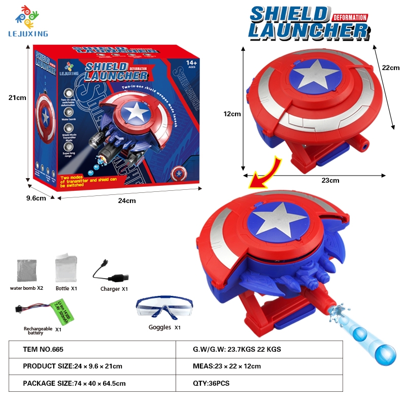 Transformable Electric Shield Water Bullet Blaster (Mystery Box Edition)