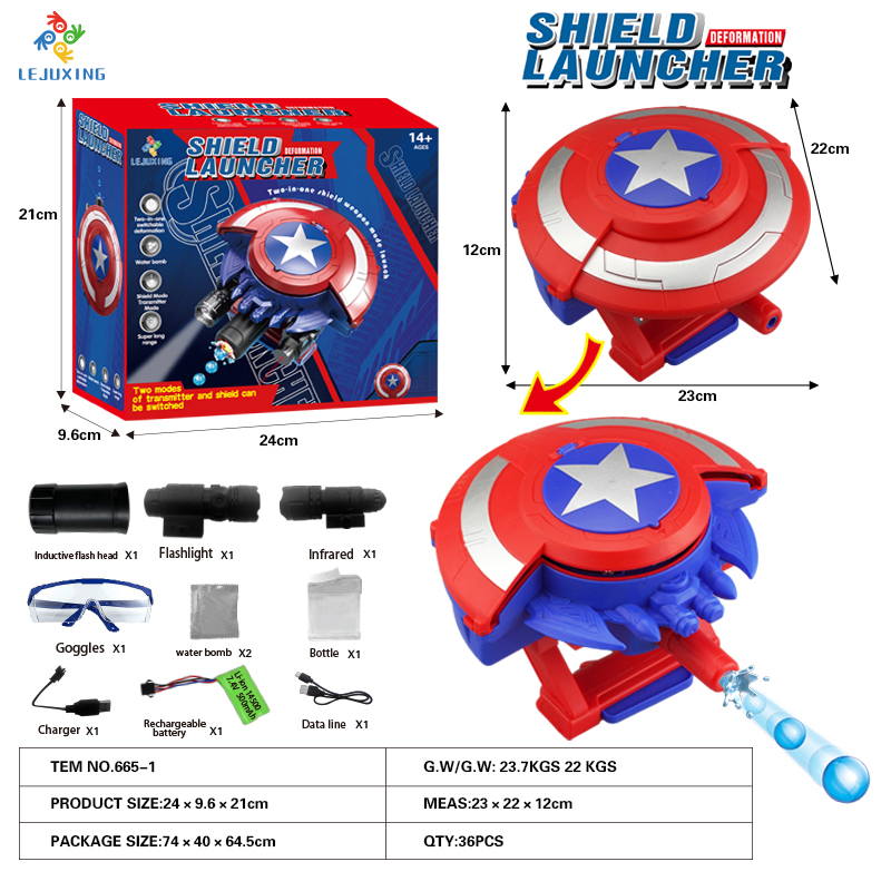 Transformable Electric Shield Water Bullet Launcher (Mystery Box Flash Edition Standard)