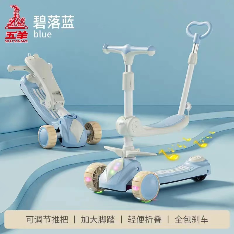 Hebei Children's Scooter - Push Handle with Seat (Green, Pink, Blue)