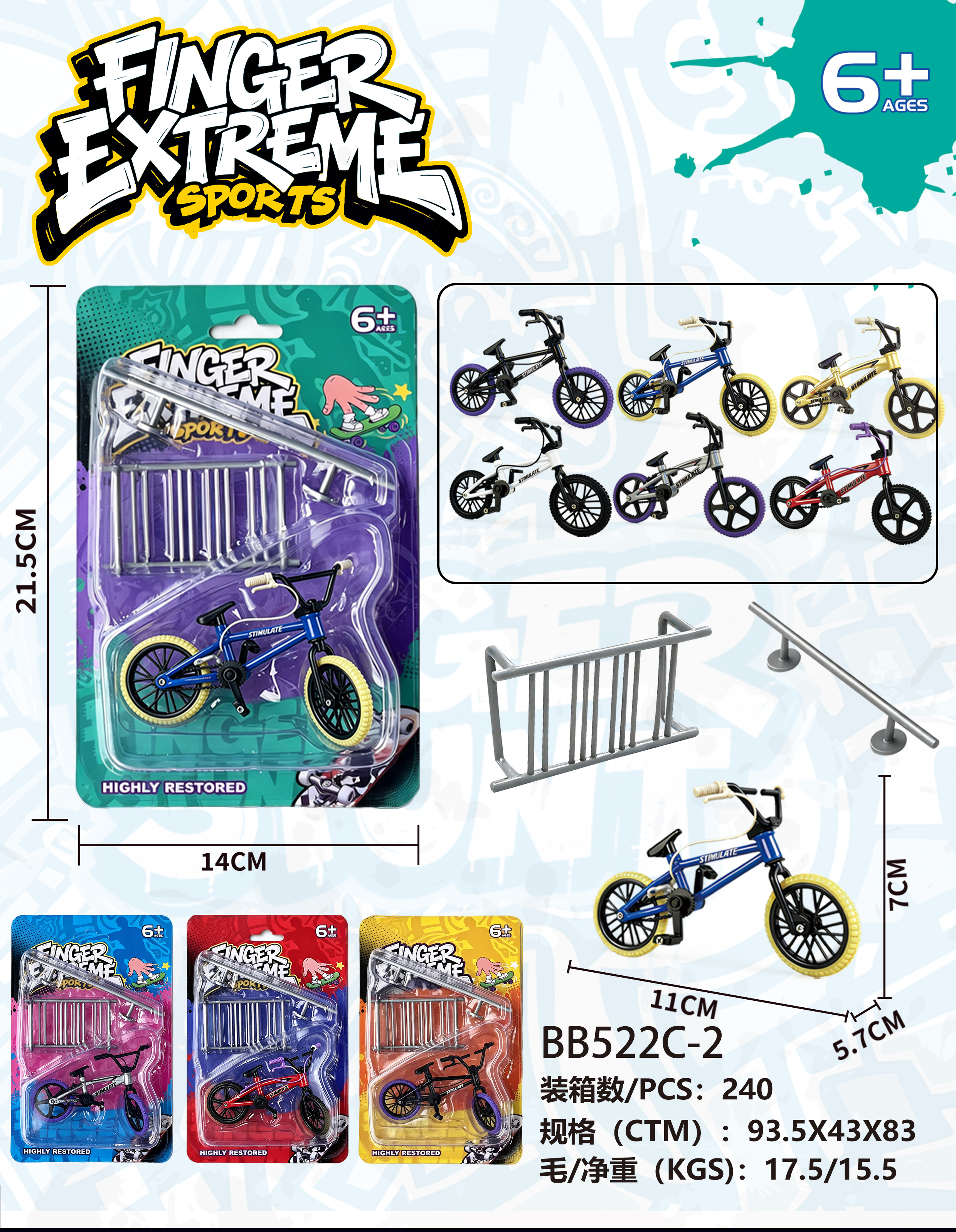 Finger Bike Rack