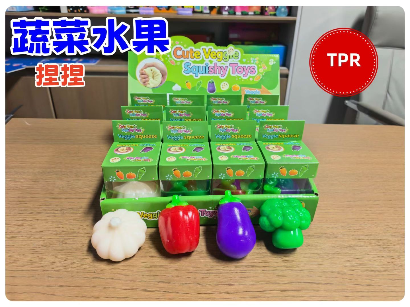 Cross-border Amazon Bestseller Ultra-Soft Squishy Toy - Realistic Food Stress Relief Squeeze Toy