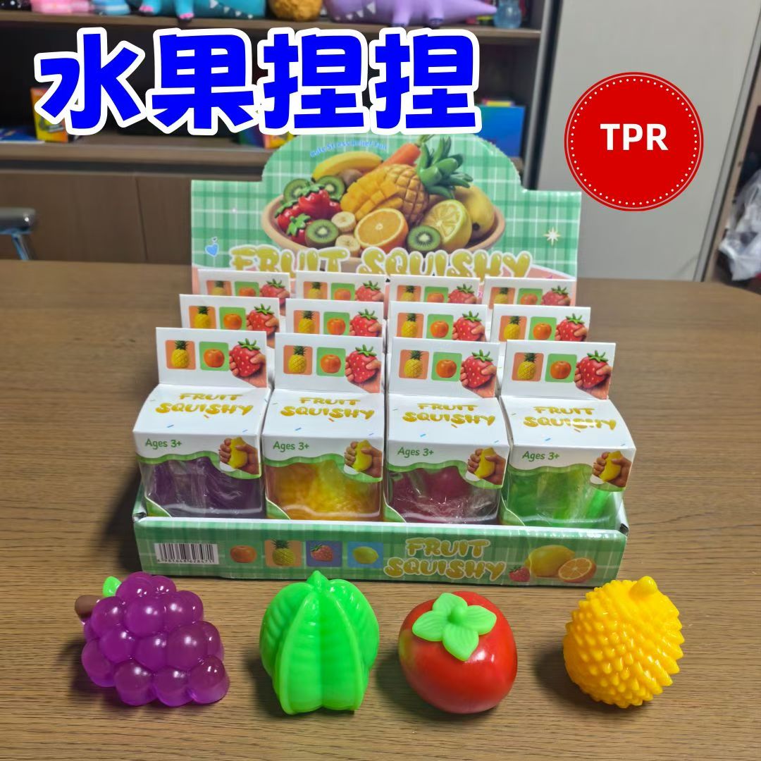 Cross-border Amazon Bestseller Ultra-Soft Squishy Toy - Realistic Food Stress Relief Squeeze Toy
