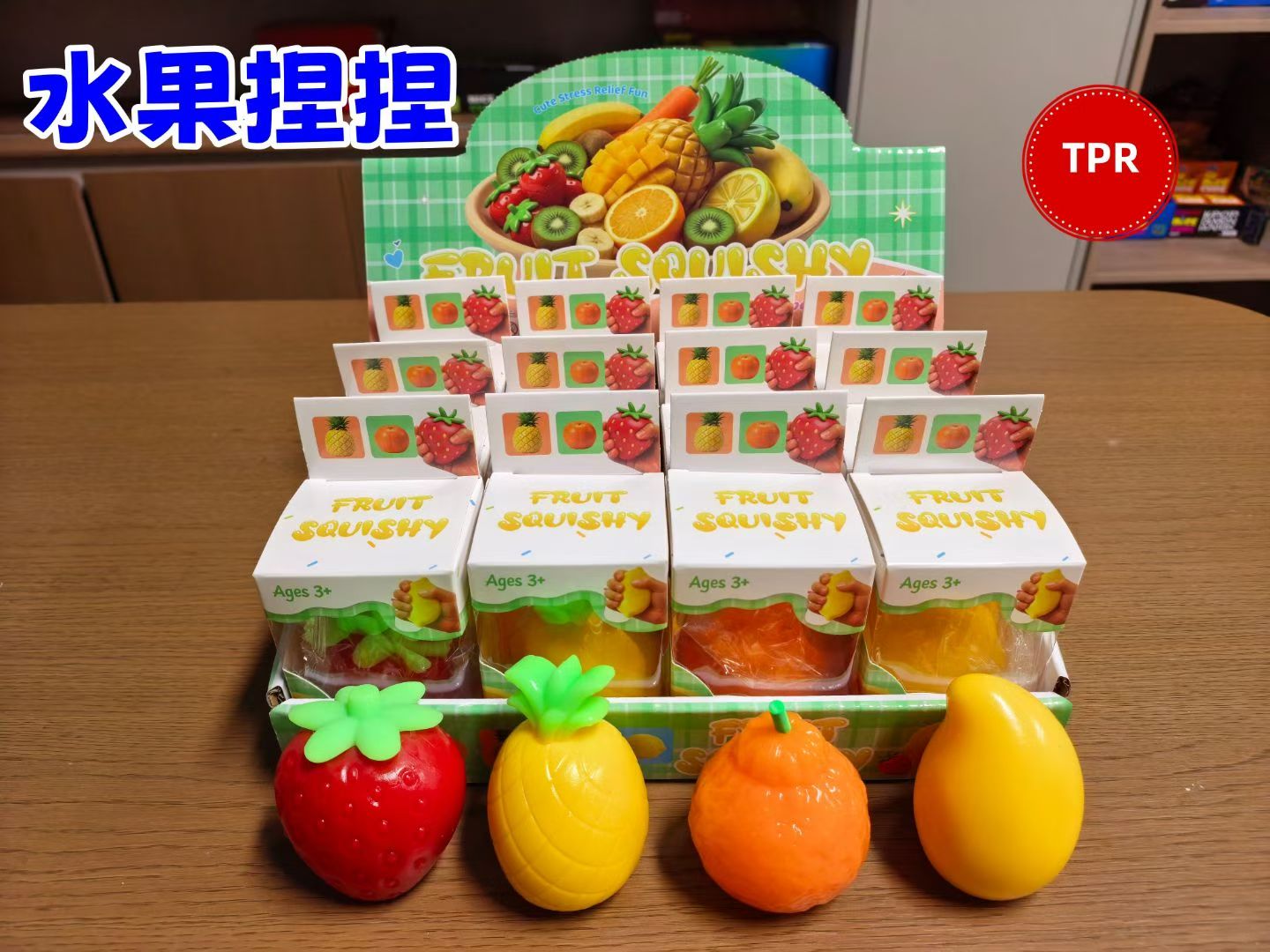 Cross-border Amazon Bestseller Ultra-Soft Squishy Toy - Realistic Food Stress Relief Squeeze Toy