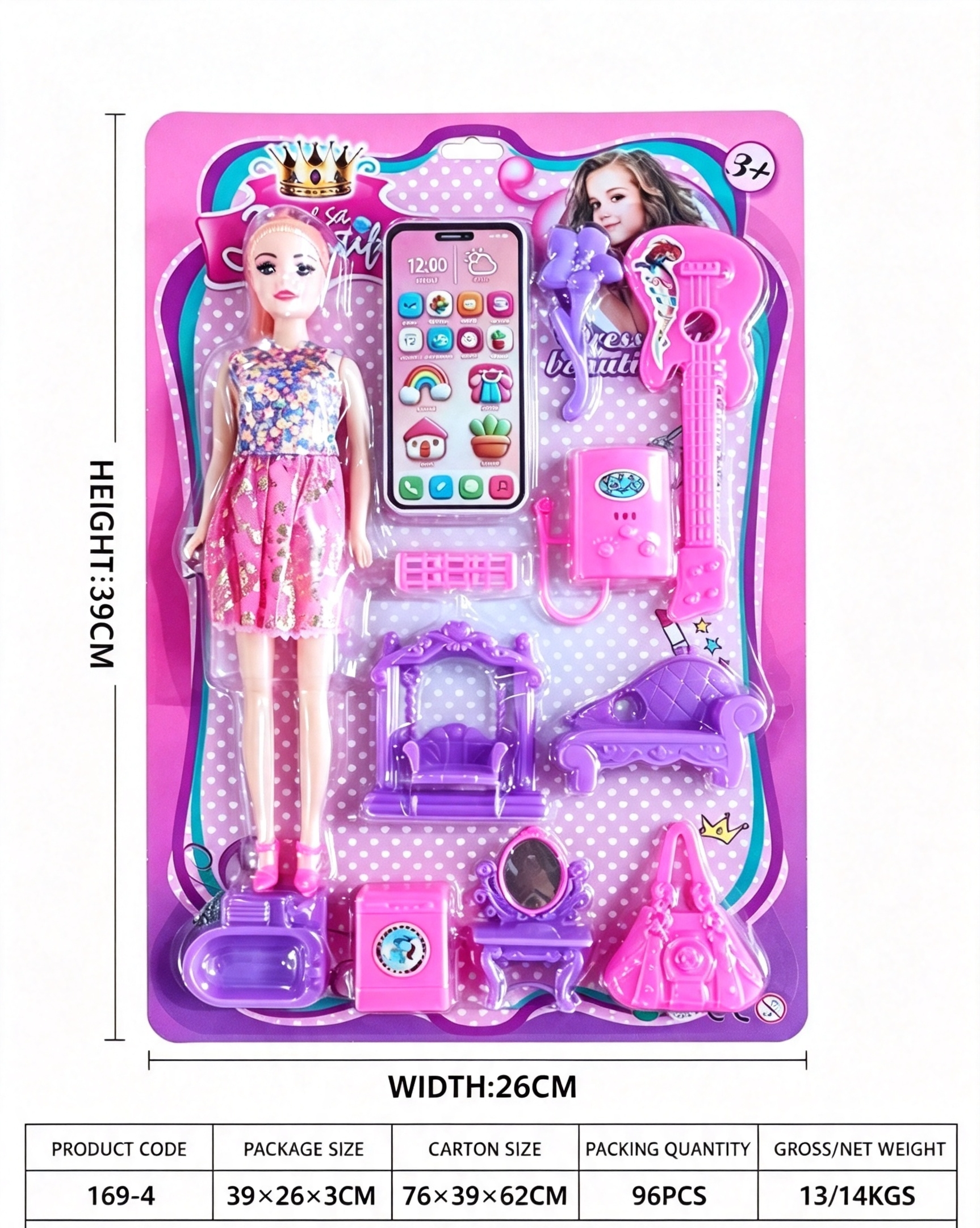Barbie Princess Furniture Set with Phone, Bag, and Mirror