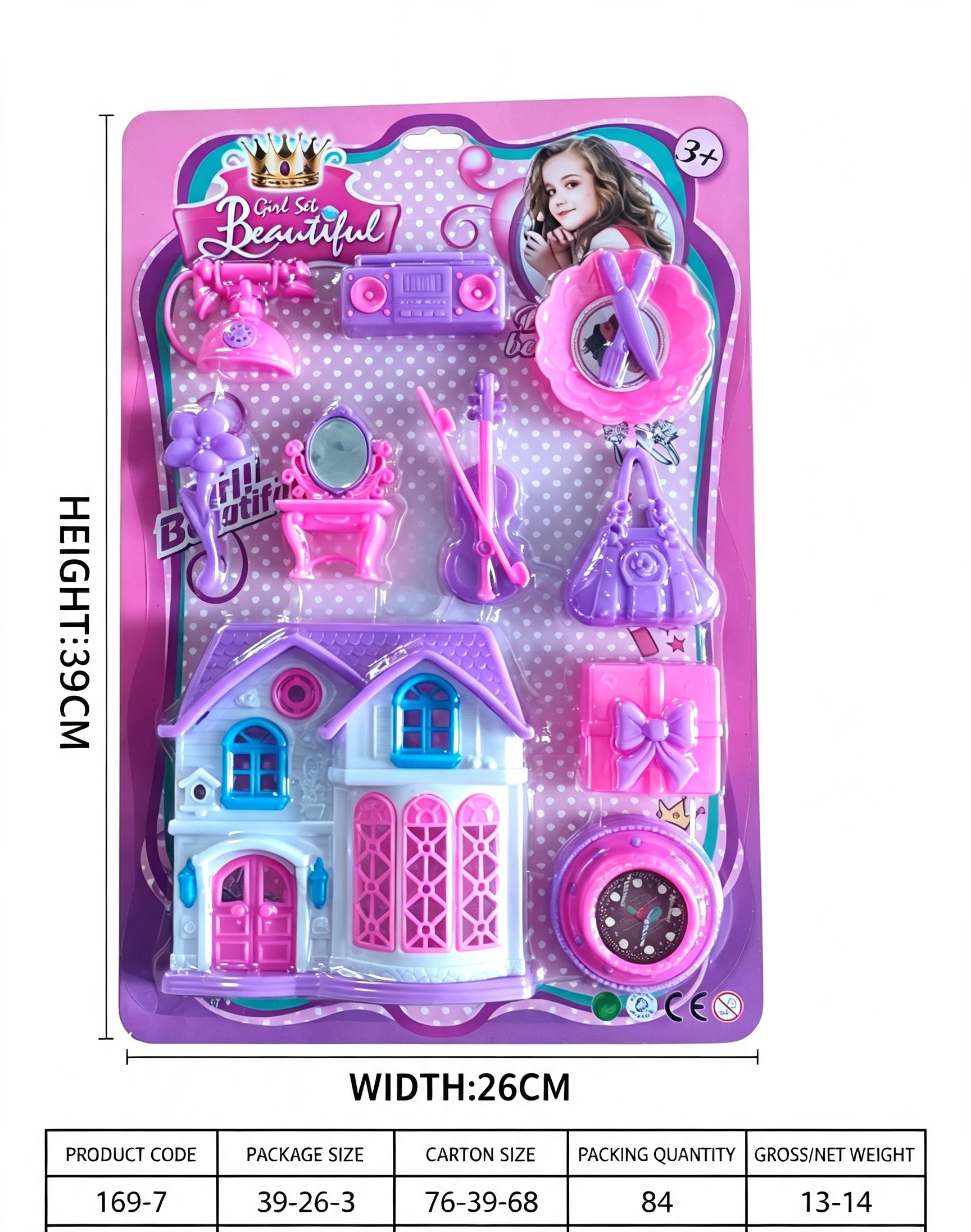 Furniture Playhouse Cake Set