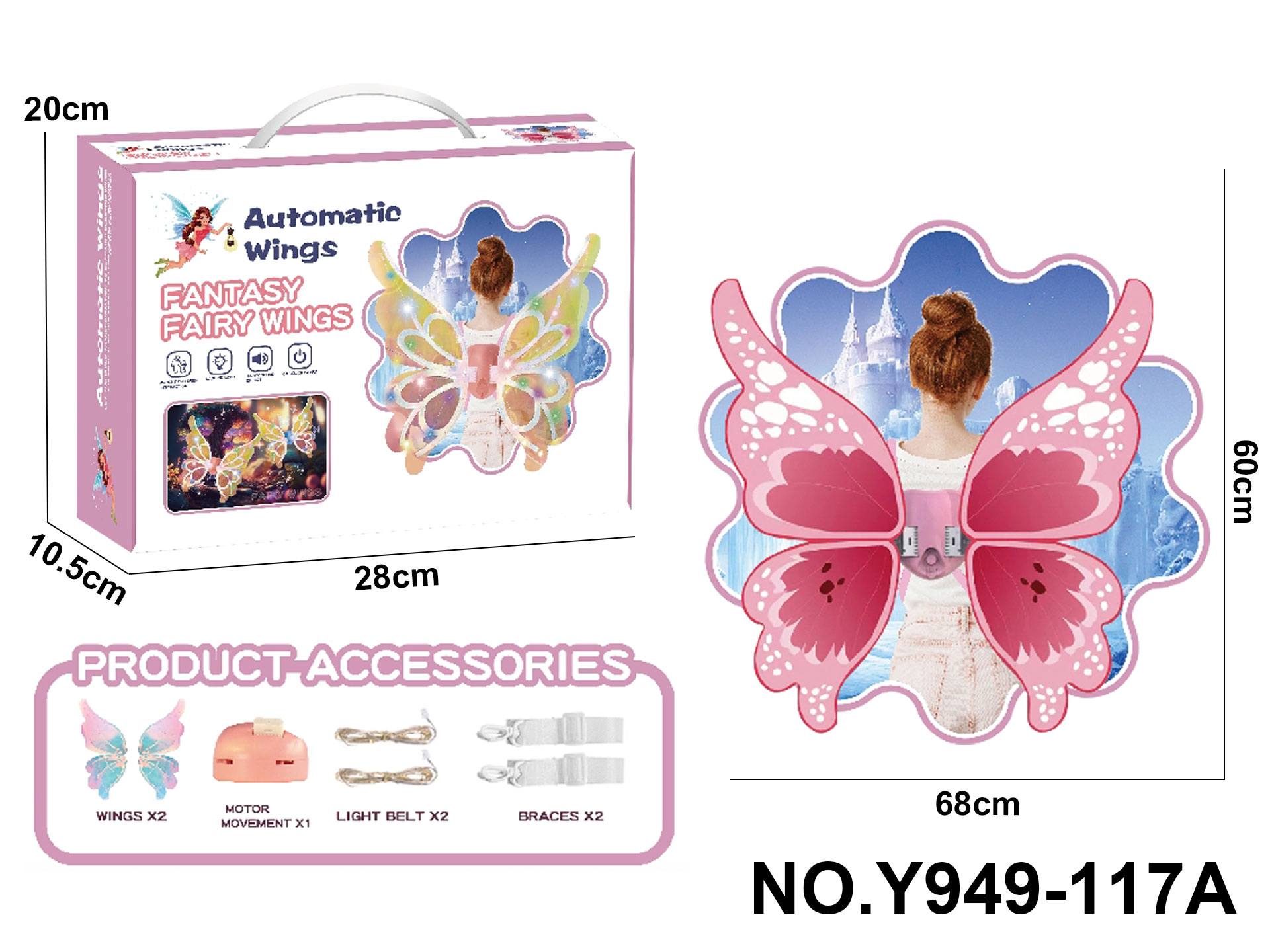 Children's Electric Light-Up Butterfly Wings