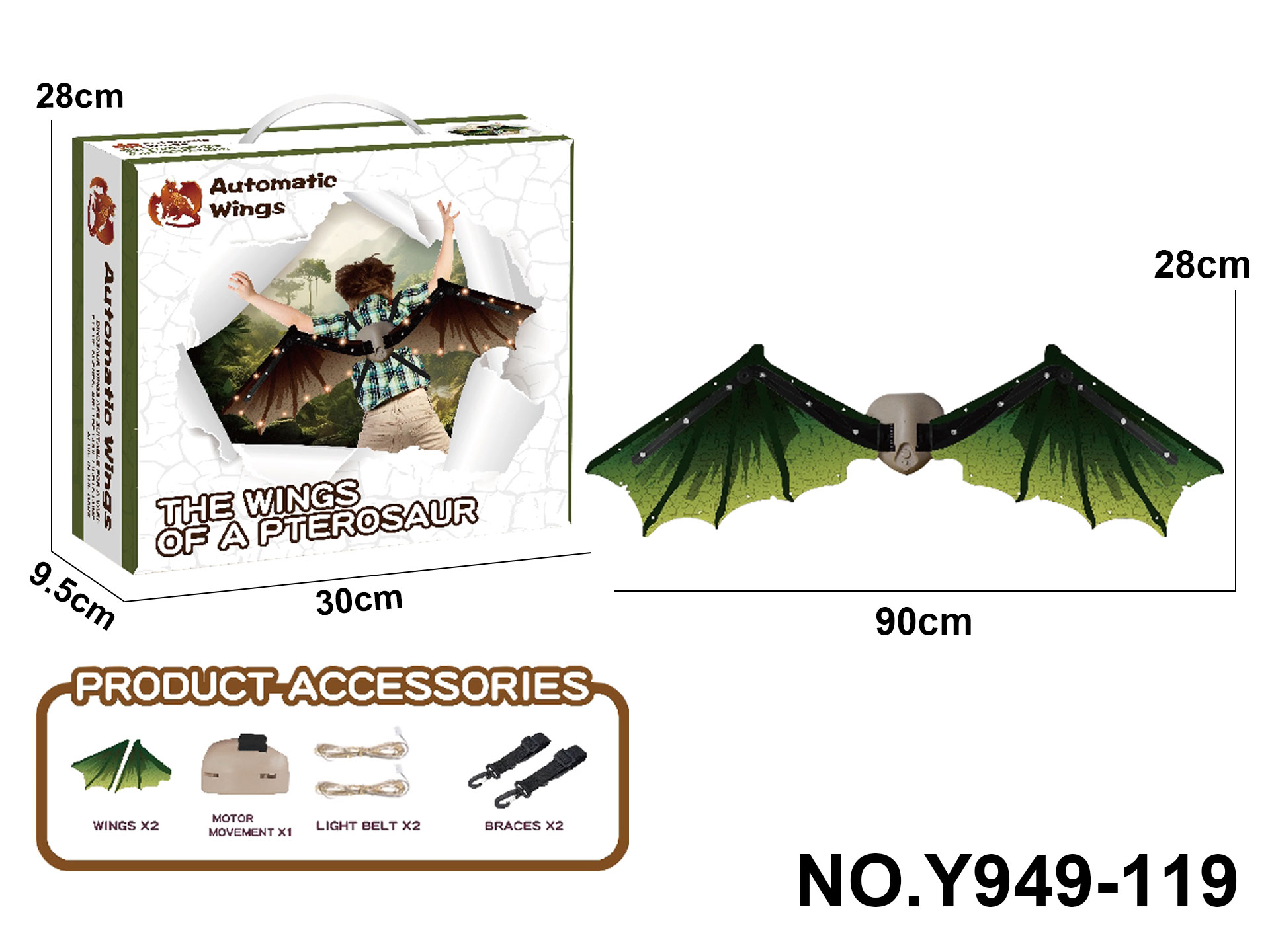 Electric Light-Up Pterosaur Wings for Kids