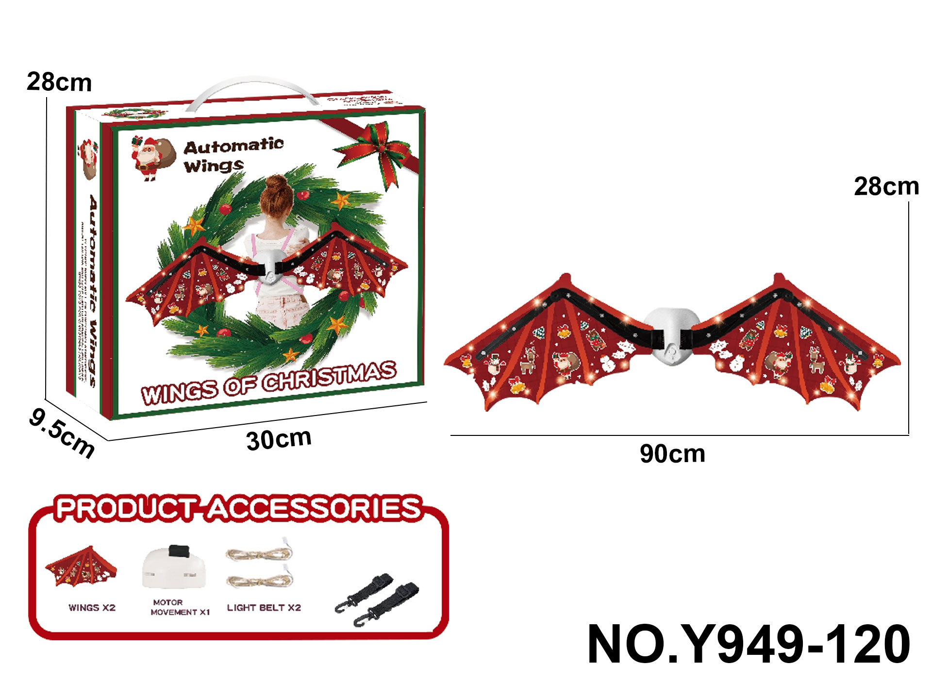 Electric Light-Up Christmas Wings for Kids