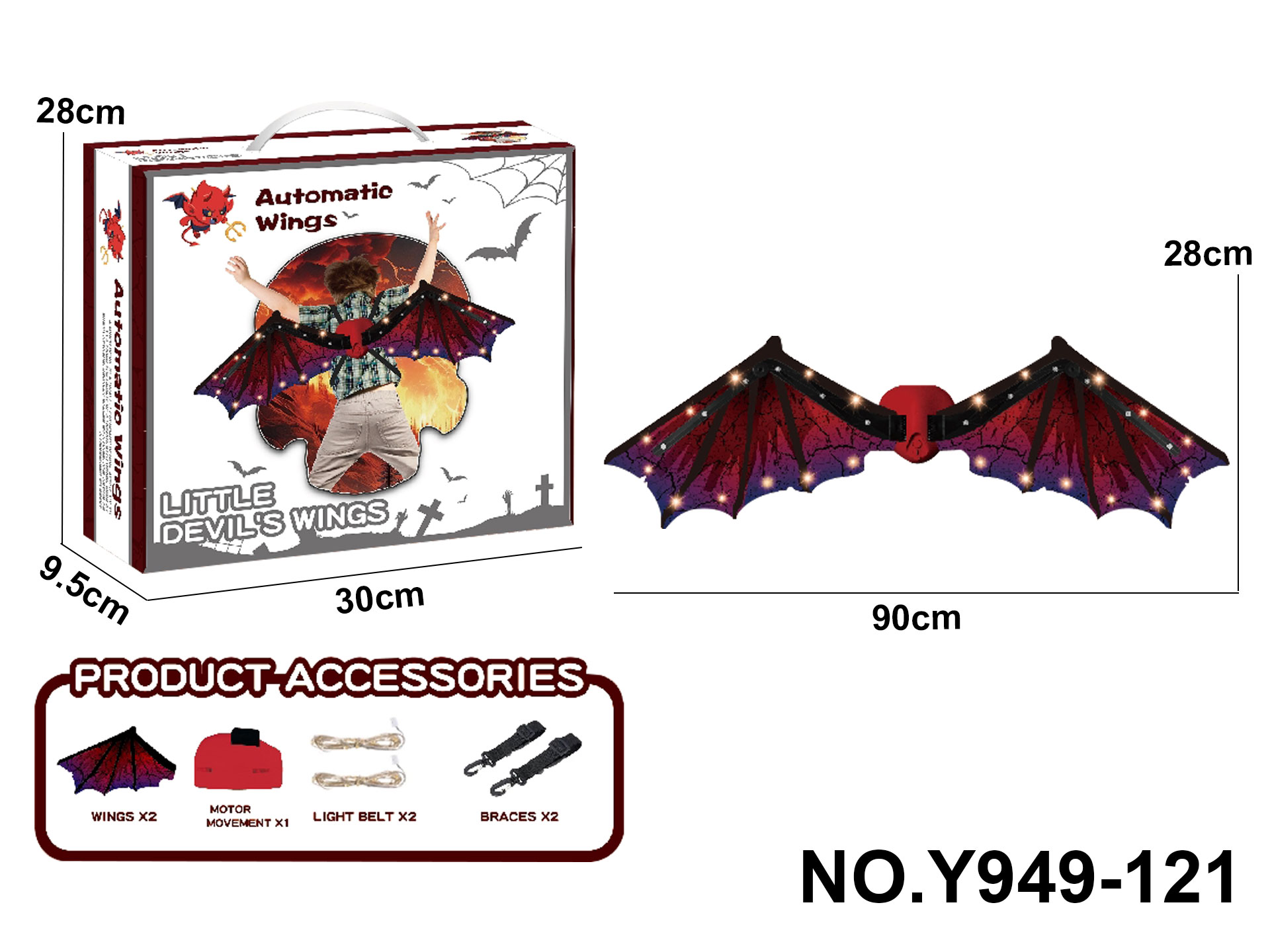 Children's Electric Glowing Demon Wing