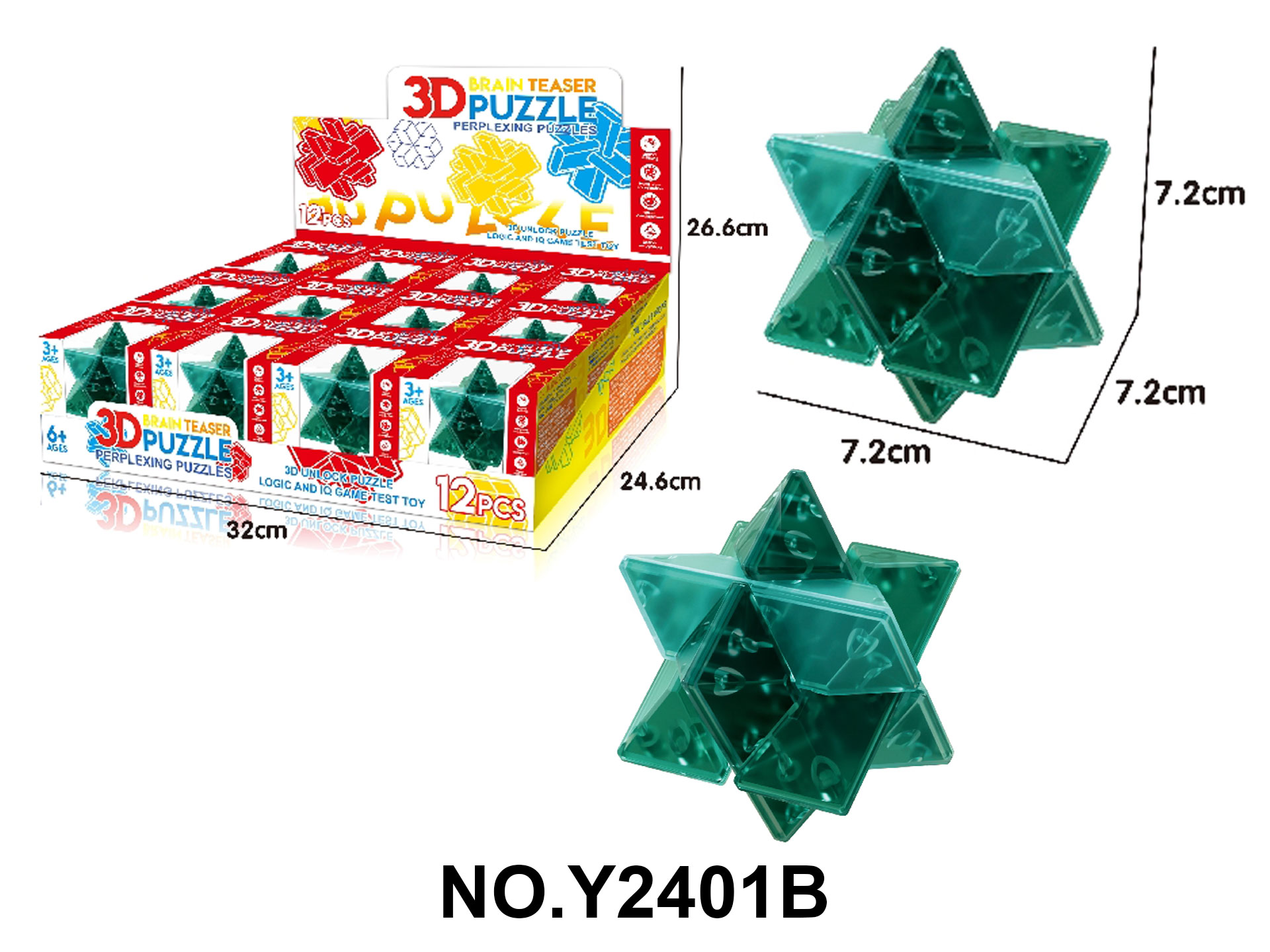 Children's Educational Puzzle Toy - Luban Lock (Hexagonal Gem)