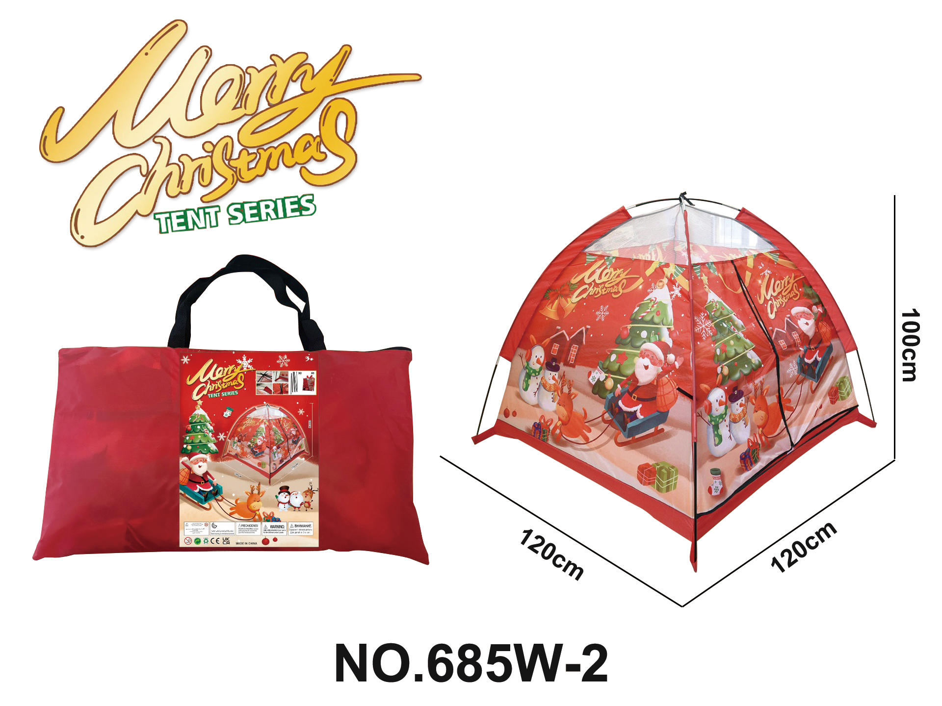 Christmas Beach Tent