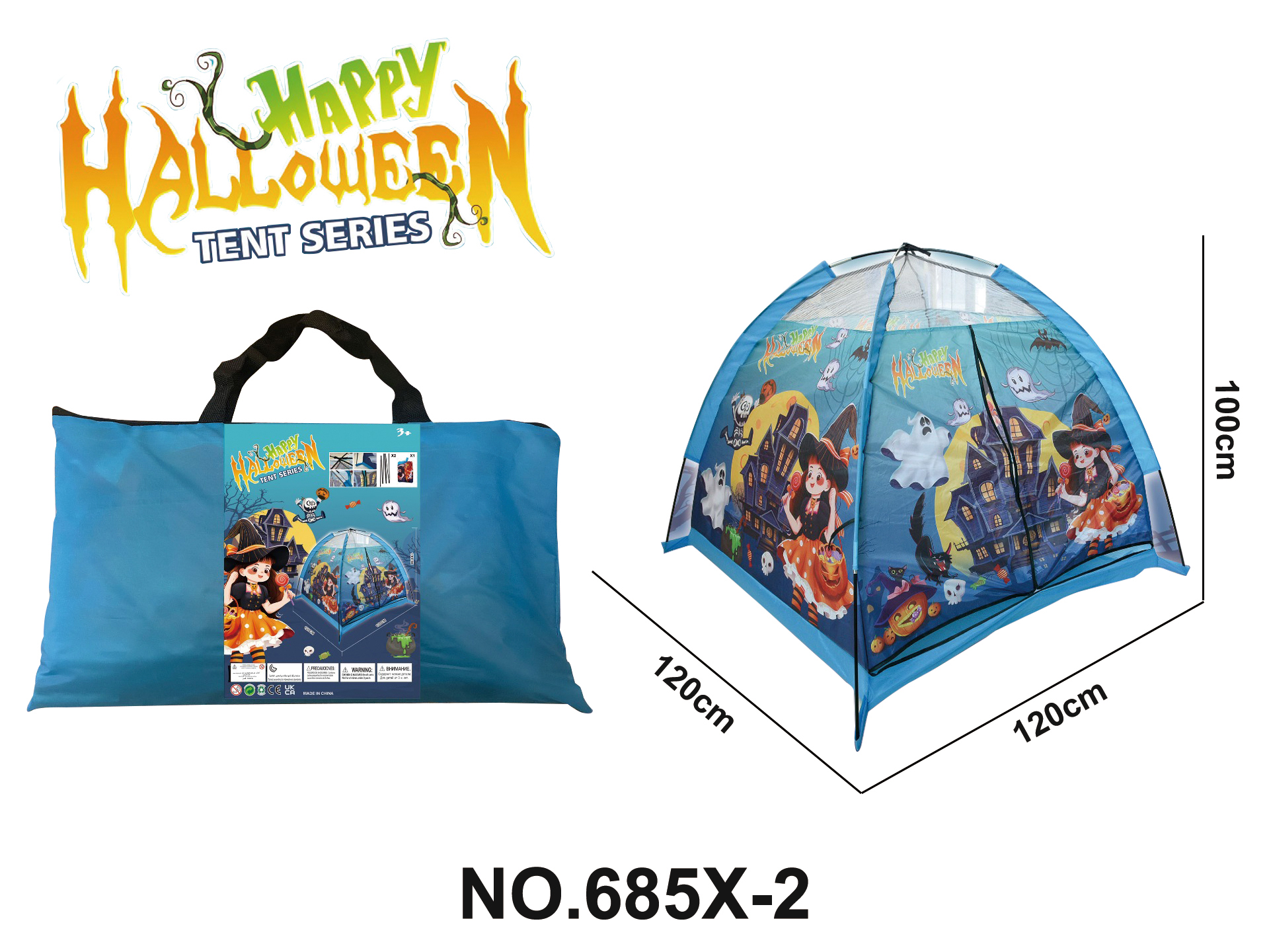 Halloween Beach Tent