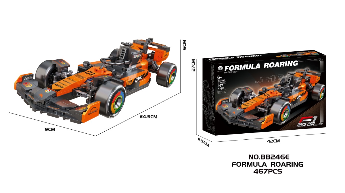 DIY Assembly Bricks Roaring Formula
