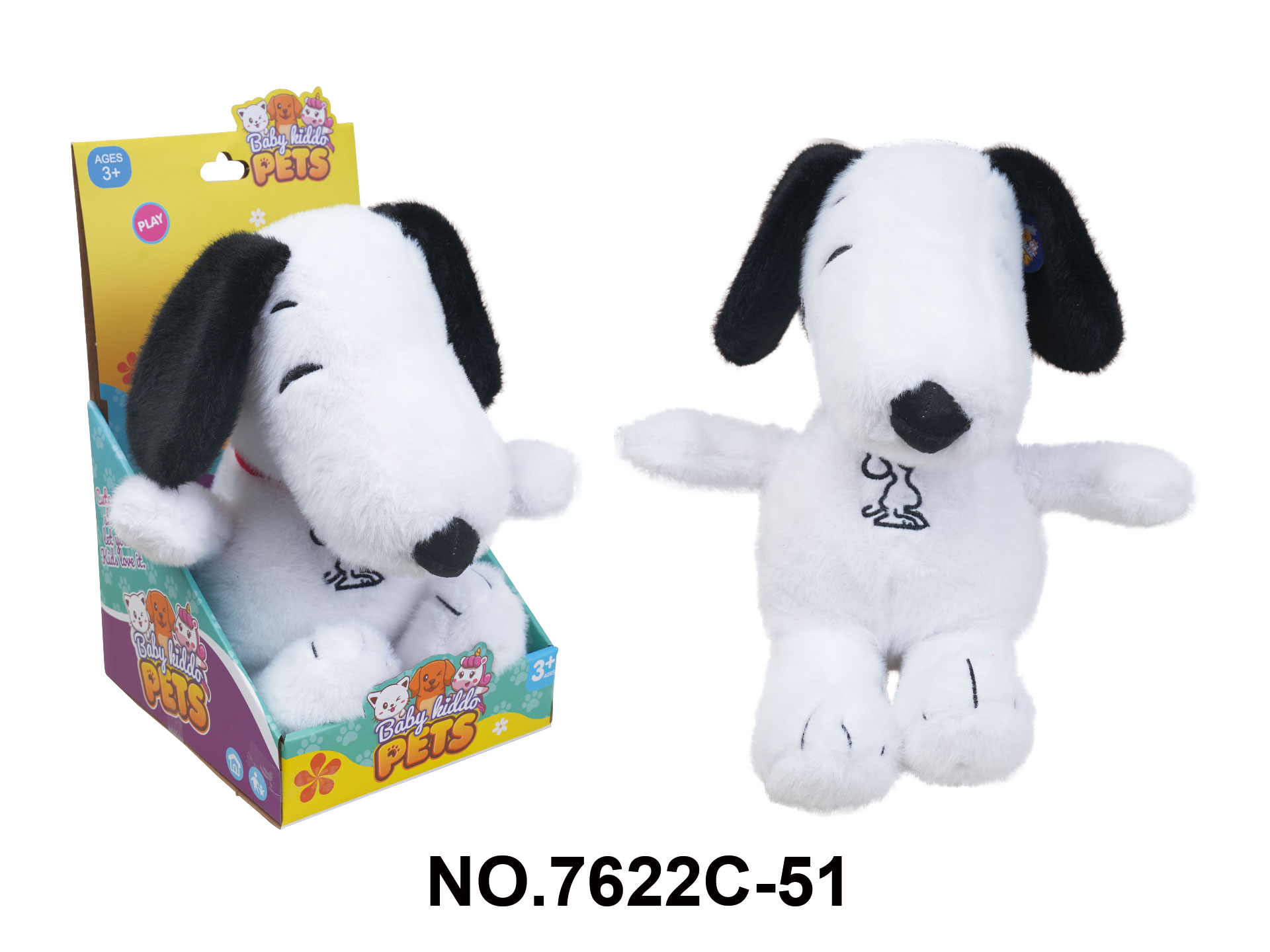 Electric Soothing Snoring Plush Snoopy (Breathing, Glowing, Lullaby, 3*AAA Batteries Not Included)