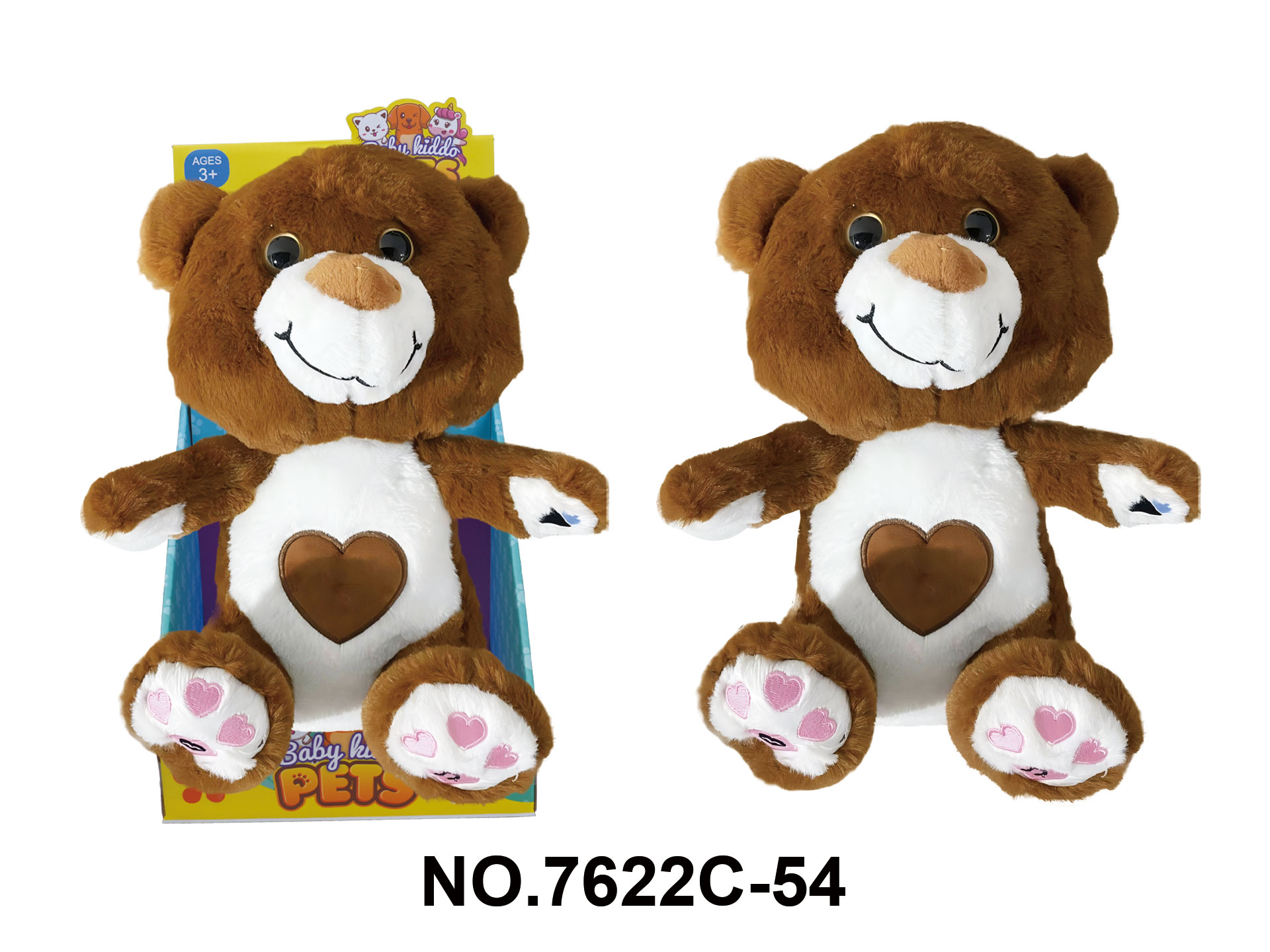 Electric Soothing Snoring Plush Love Brown Bear (Breathing, Glowing, Lullaby, 3*AAA Batteries Not Included)