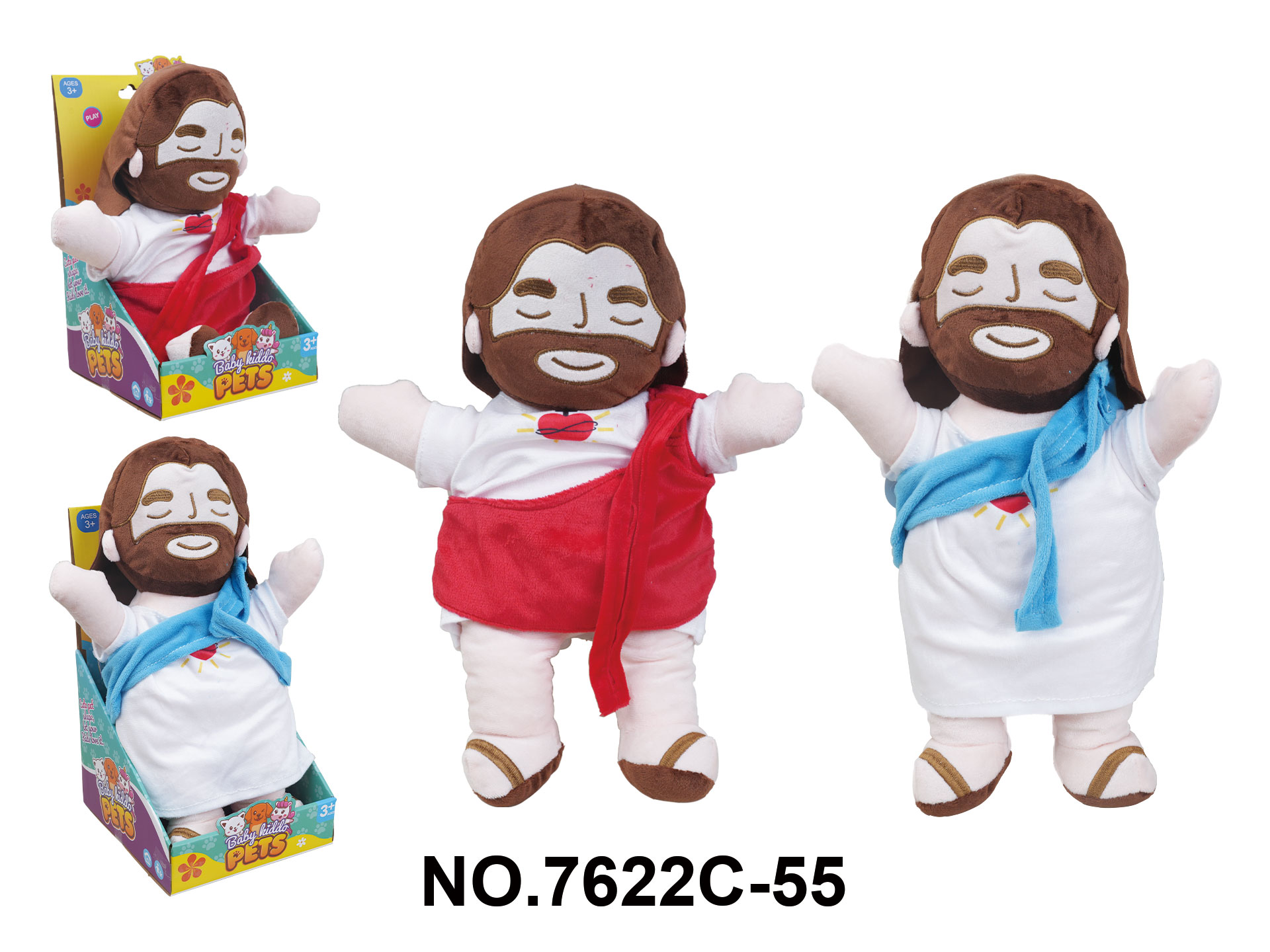 Electric Soothing Snoring Plush Jesus (Breathing, Glowing, Lullaby, 3*AAA Batteries Not Included)