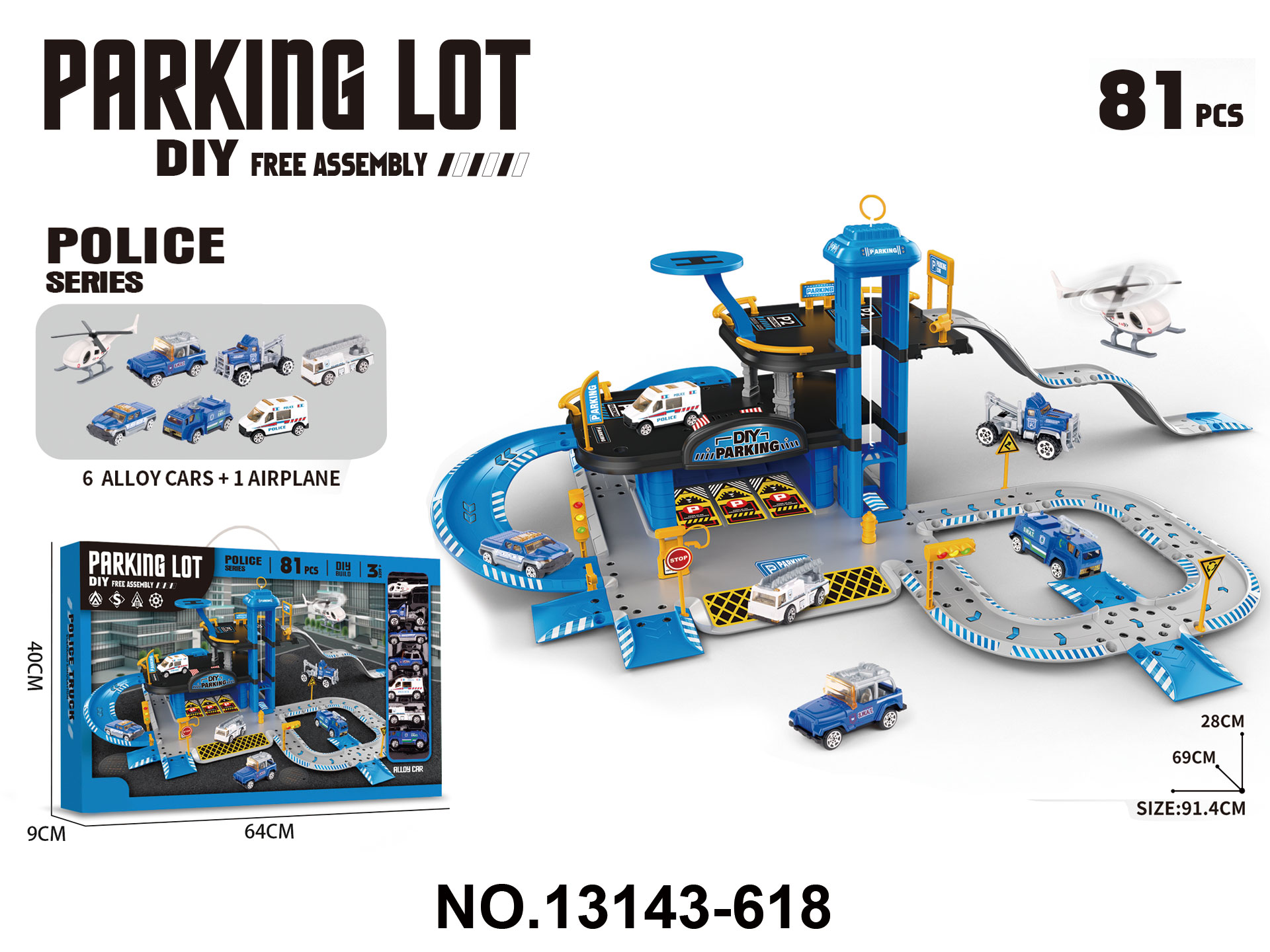 3-Level Elevating Police Station Track Parking Set 81PCS
