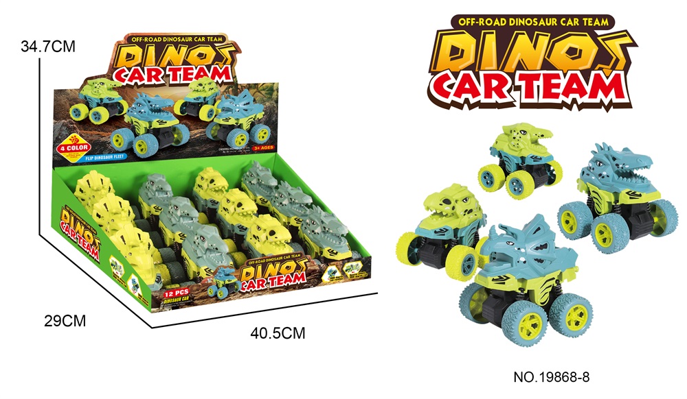 Dinosaur Stunt Cars (Green/Blue, 12pcs/Display Box)