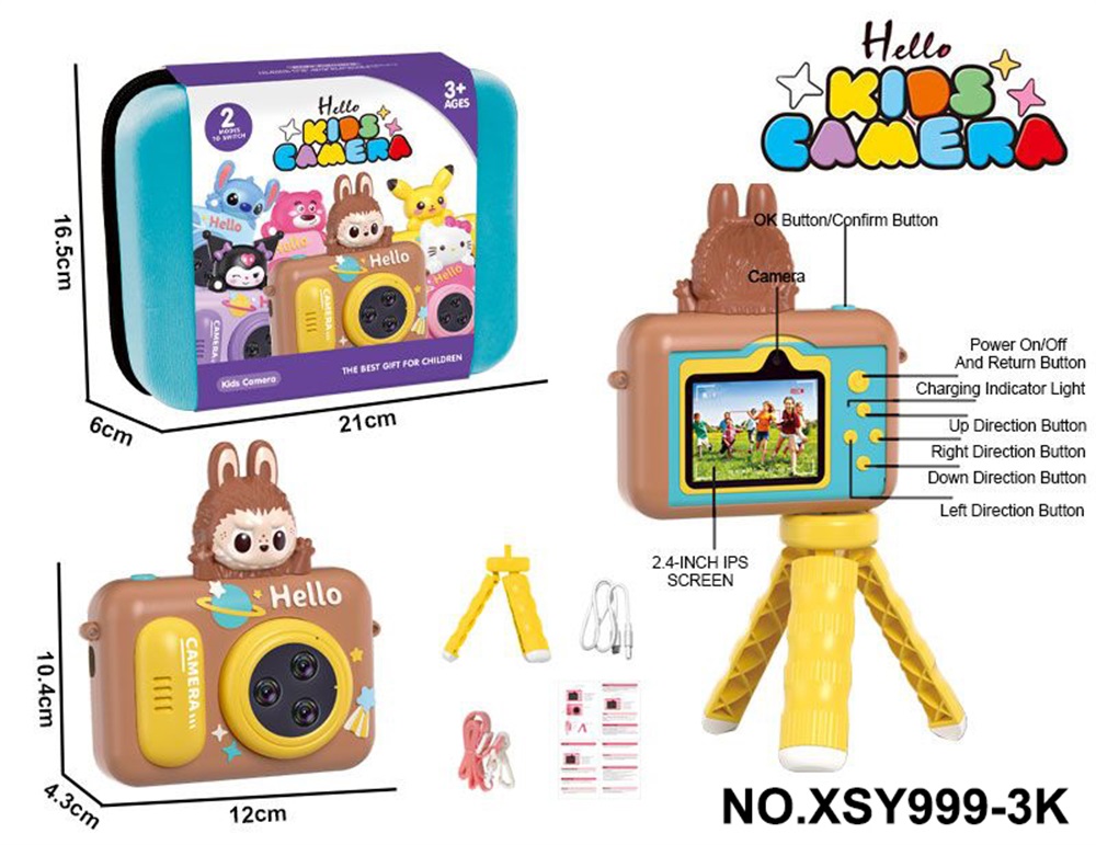 2.4-Inch Screen Labubu Kids Mini DSLR HD Digital Camera with Stand & Strap