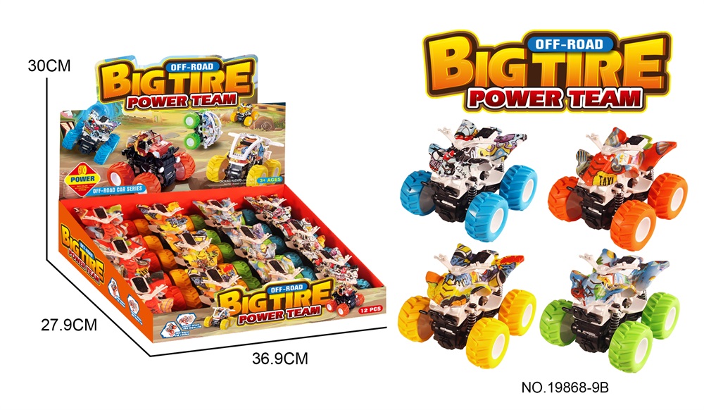 Beach Motor Dual Inertia 4WD Car (Blue/Yellow/Red/Green, 12pcs/Display Box)