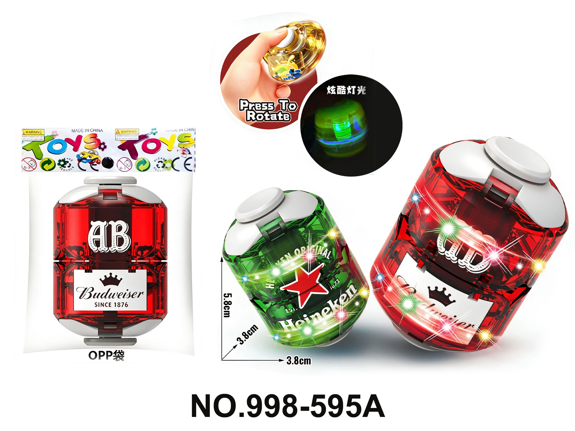 Vibrating Light-Up Dual-Color Spinning Stress-Relief Beer-Shaped Ball Fidget Spinner with 2 AG3 Batteries