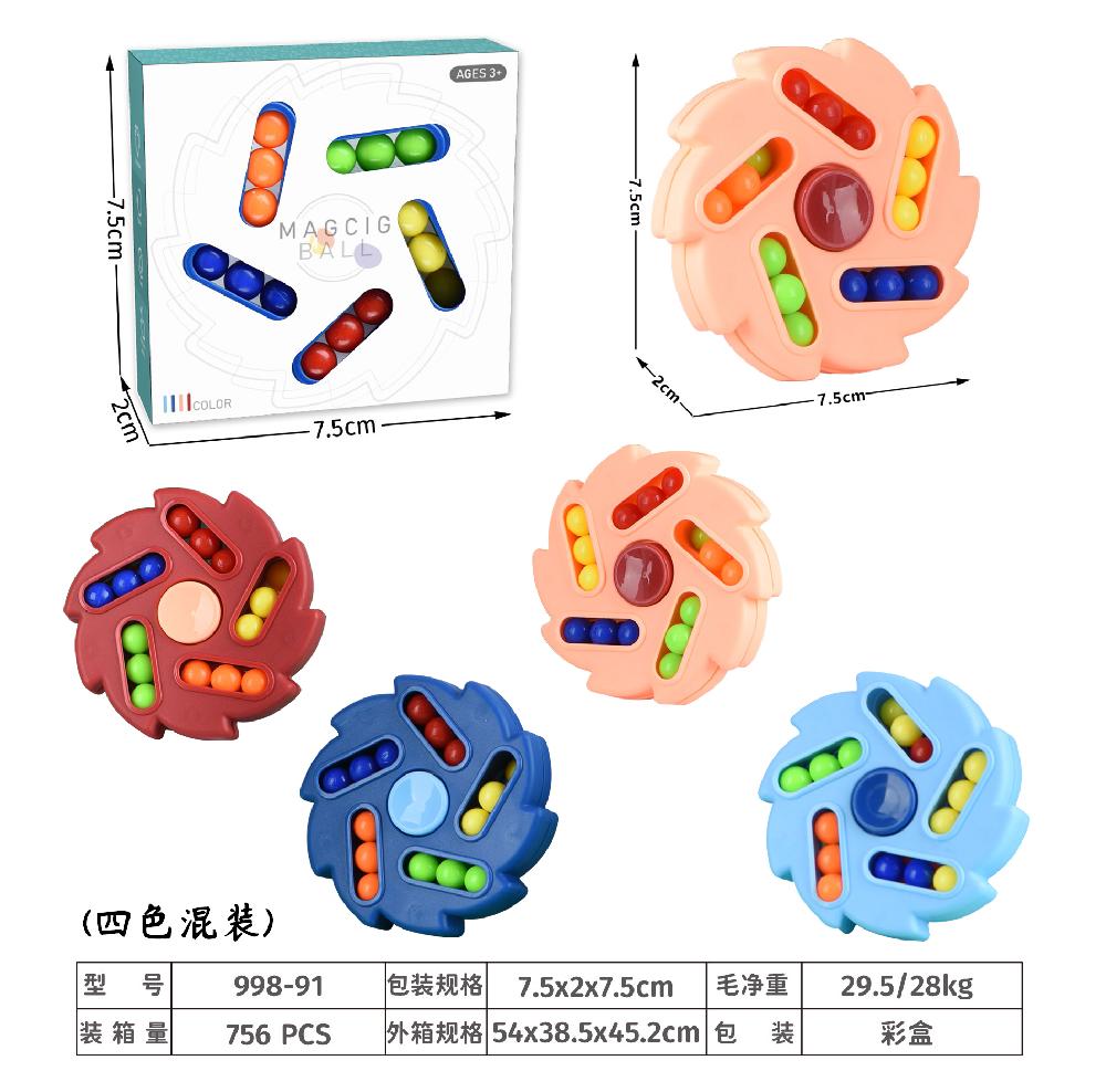 Fidget Spinner Rubik's Cube Children's Educational Toy Four-Color Assortment