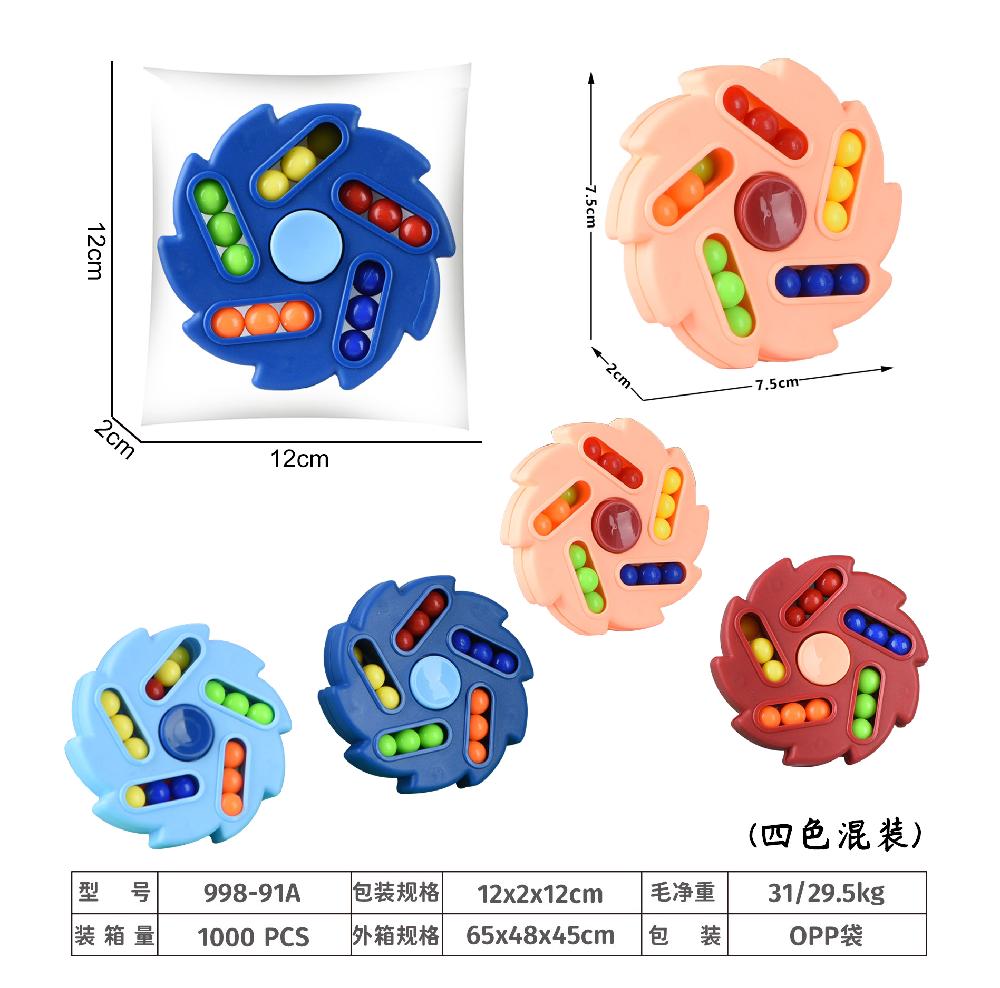 Fidget Spinner Rubik's Cube Children's Educational Toy Four-Color Assortment