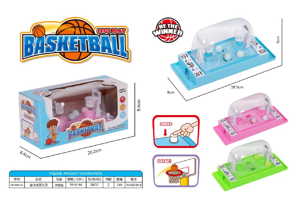 Basketball Tabletop Toy Set, Includes 5 Balls per Set