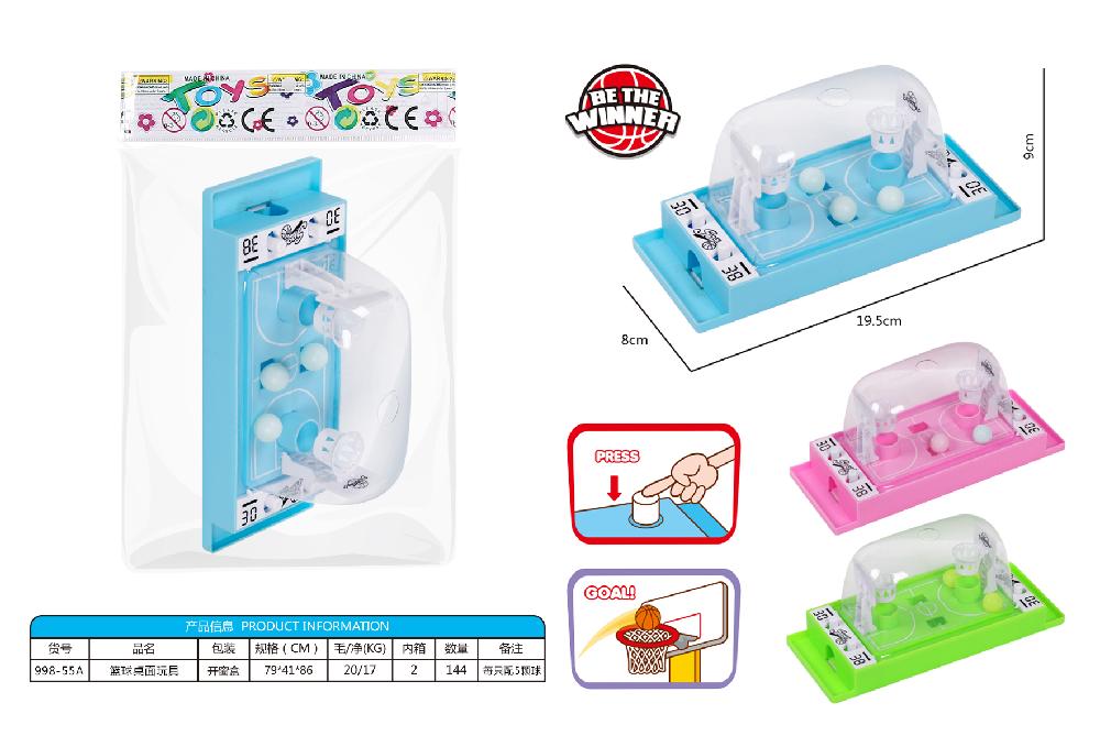 Basketball Tabletop Toy with 5 Balls Included
