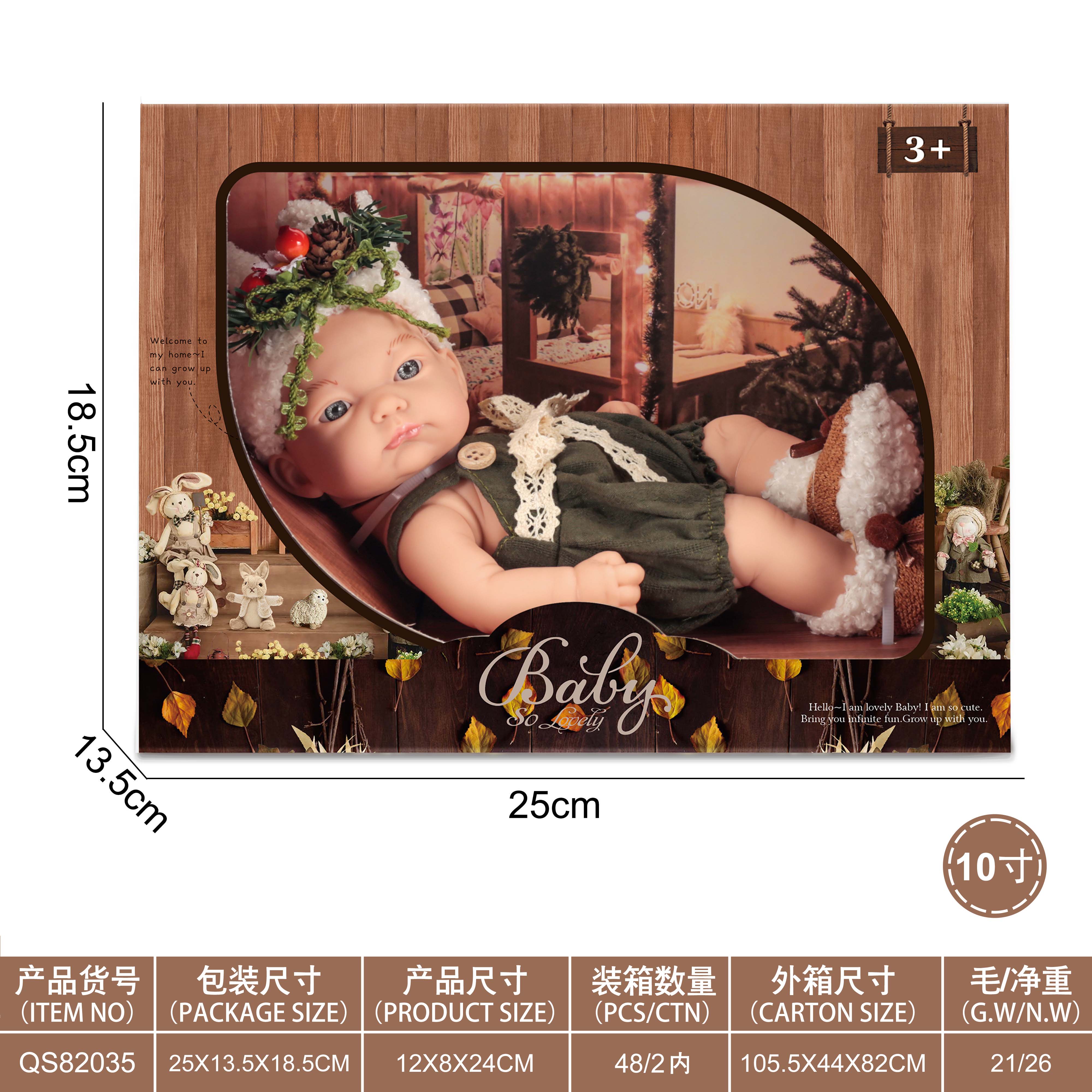 10-inch Newborn Baby Doll