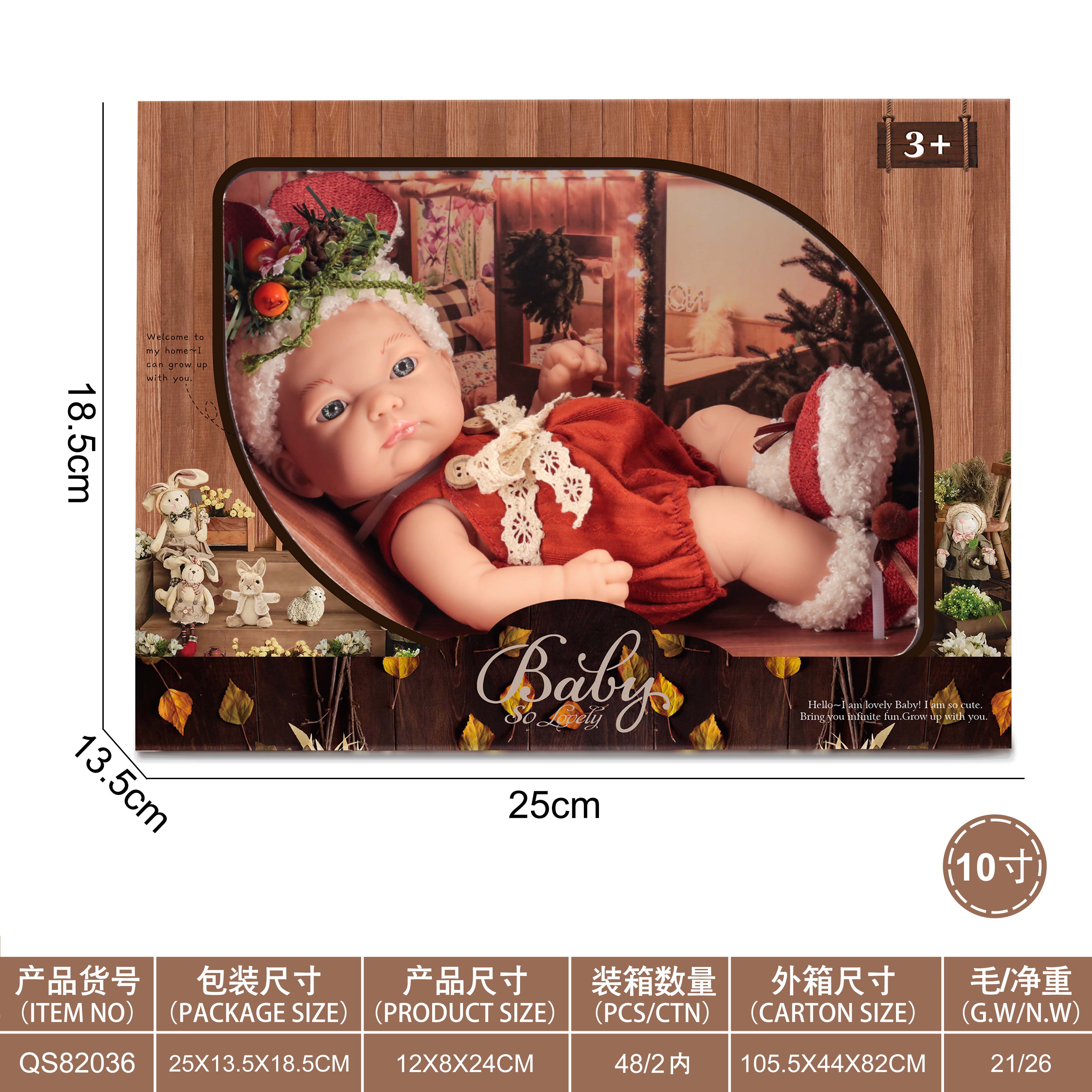 10-inch Newborn Baby Doll