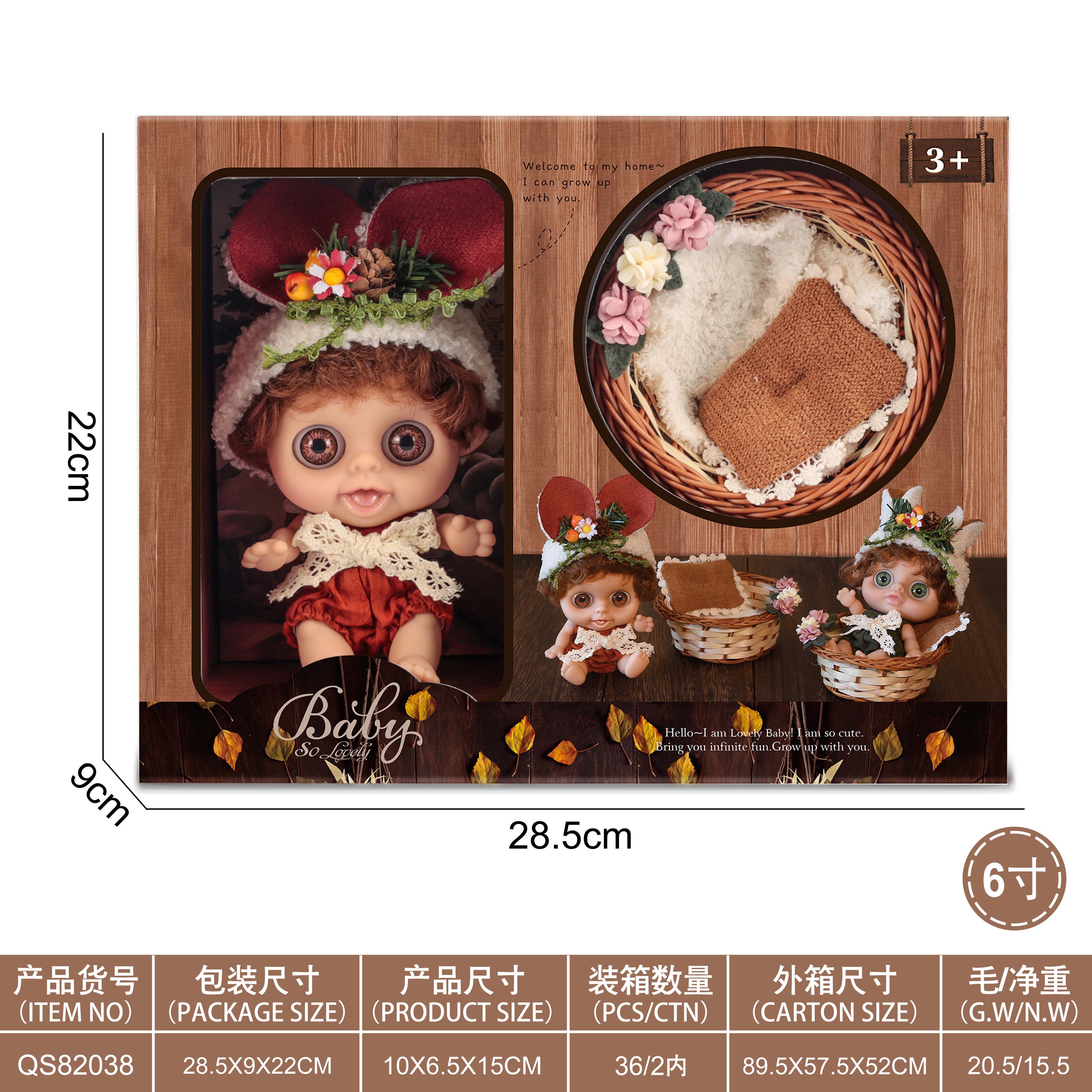 6-inch Newborn Baby Doll with Sleeping Basket/Cushion/Pillow Pack