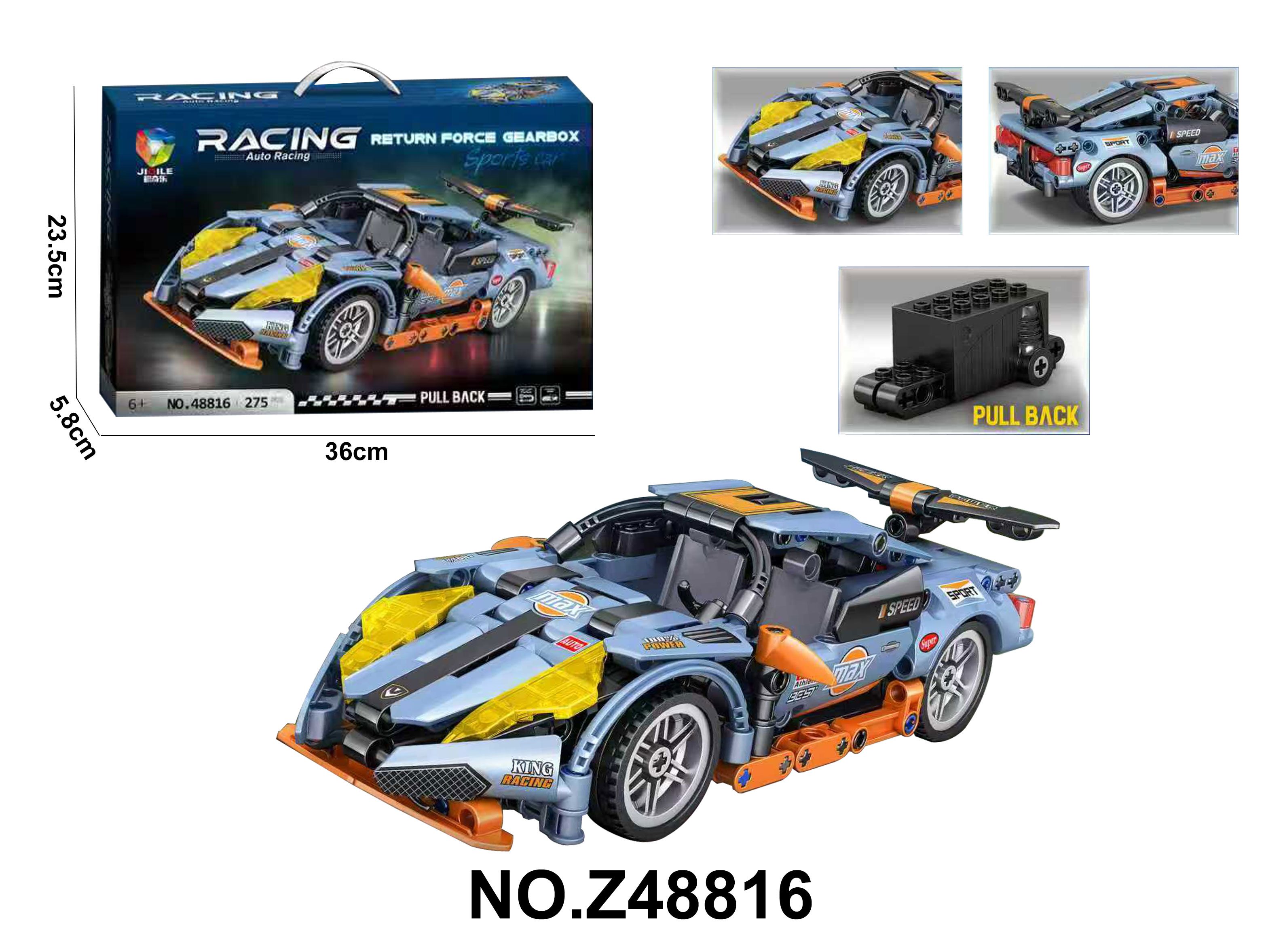 Sibel Pull-Back Car Building Blocks