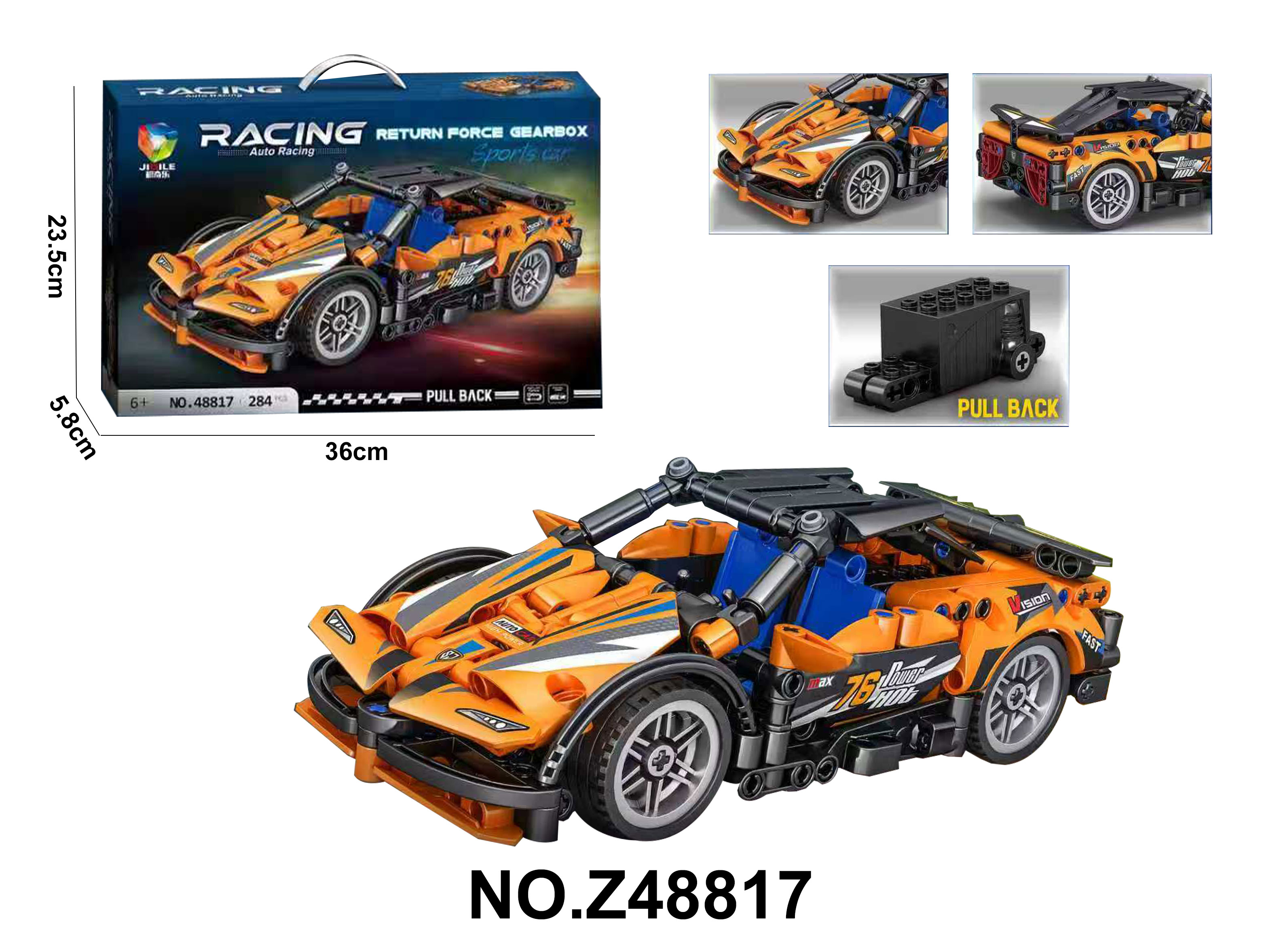 Luster Pull-Back Block Car