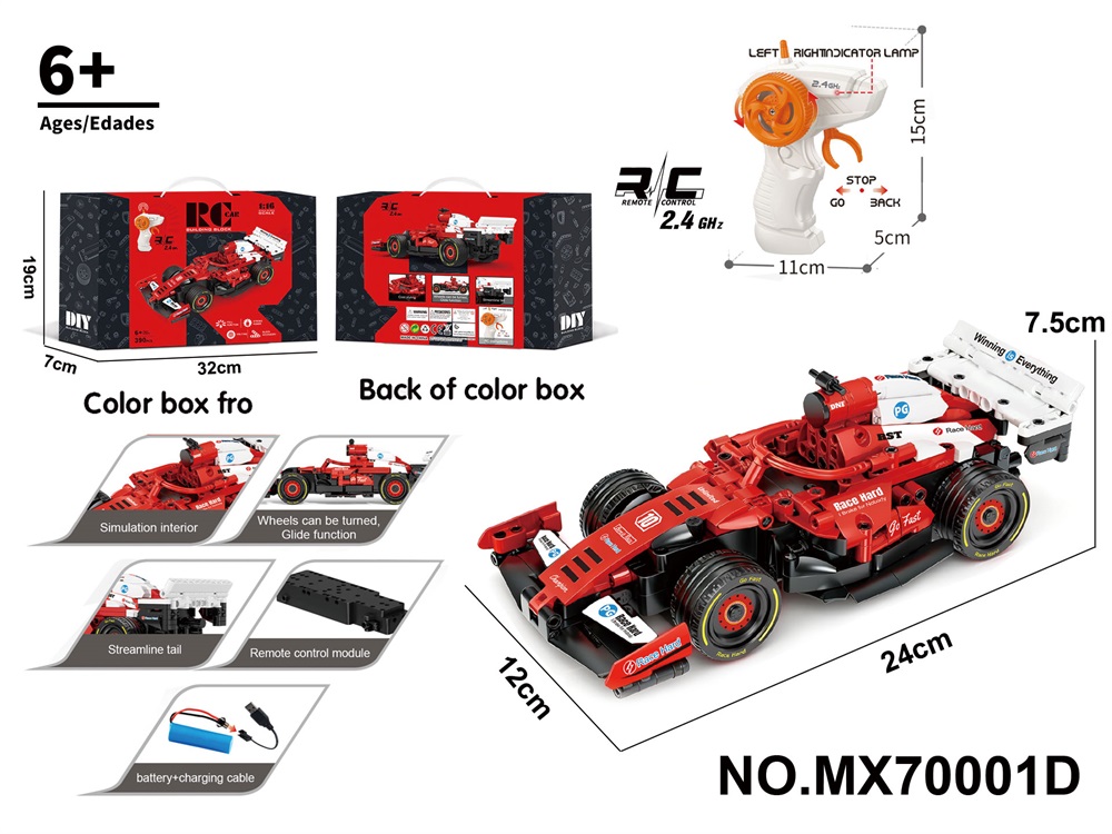 1:16 Building Block Remote Control Car - F1 Racing - Ferrari (Pieces: 390pcs)