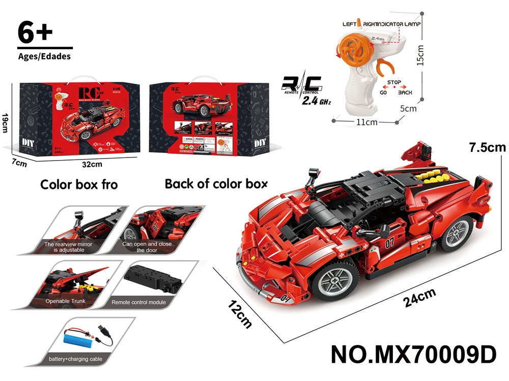 1:16 Scale Remote Control Building Block Car - Ferrari LaFerrari (Piece Count: 444pcs)
