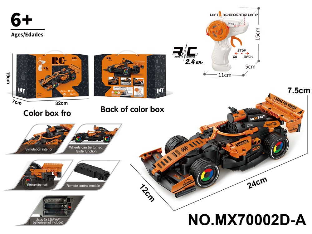 1:16 Building Block Remote Control Car - F1 Racing Car - McLaren (Pieces: 390pcs) Battery Not Included