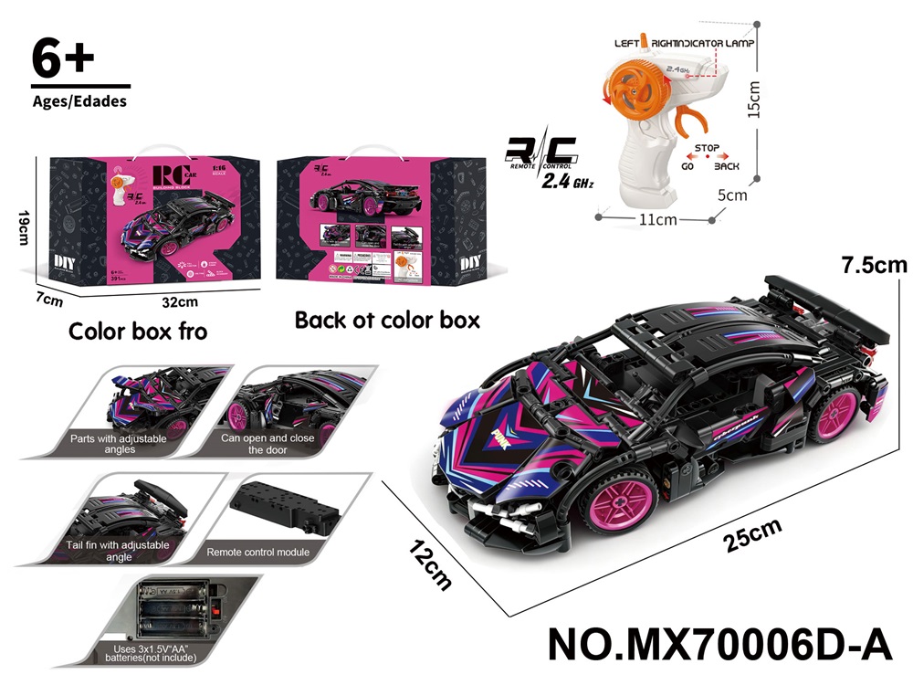 1:16 Building Block Remote Control Car - Lamborghini - Cyberpunk (Pieces: 391pcs) Batteries Not Included