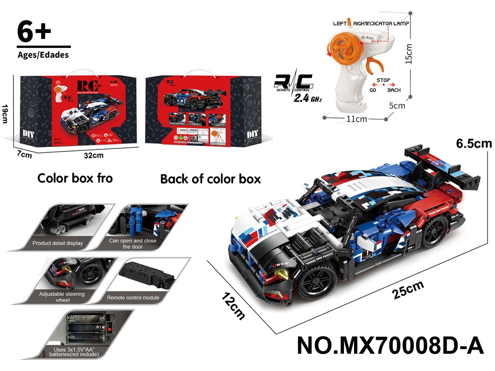 1:16 Building Block Remote Control Car - BMW - M4 GT3 (Pieces: 437pcs) Battery Not Included
