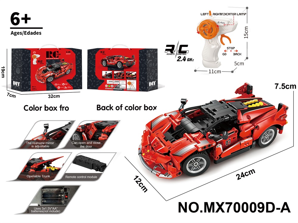 1:16 Building Block Remote Control Car - Ferrari LaFerrari (Piece Count: 444pcs) Battery Not Included